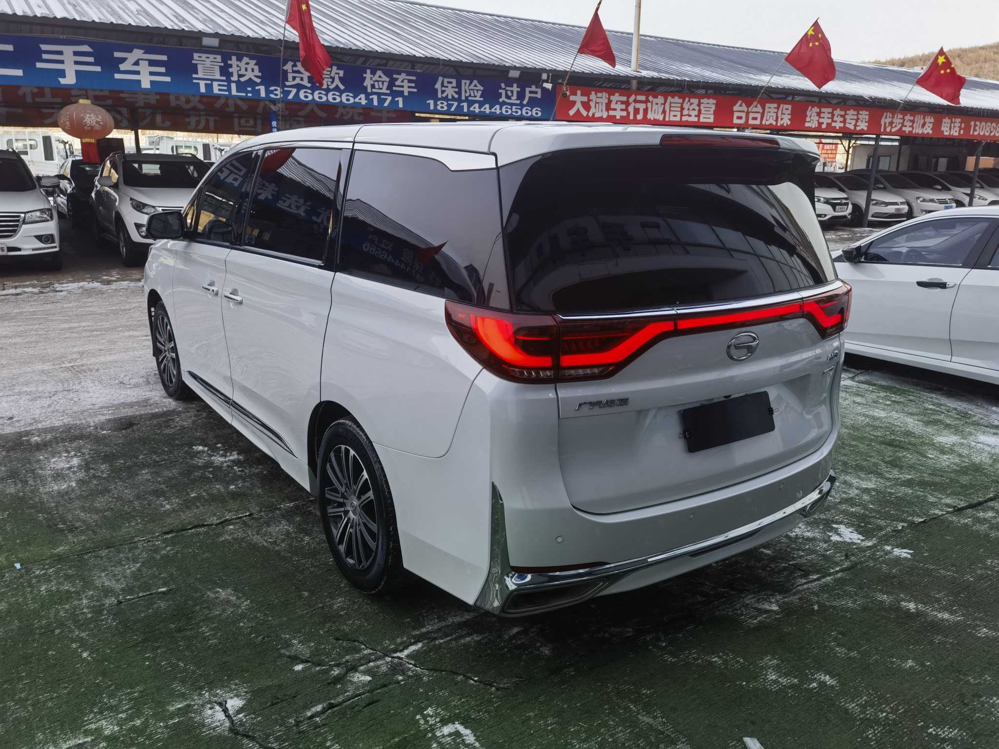 GAC Trumpchi M8 2022 #7 GAC Trumpchi M8 2022 car image #7