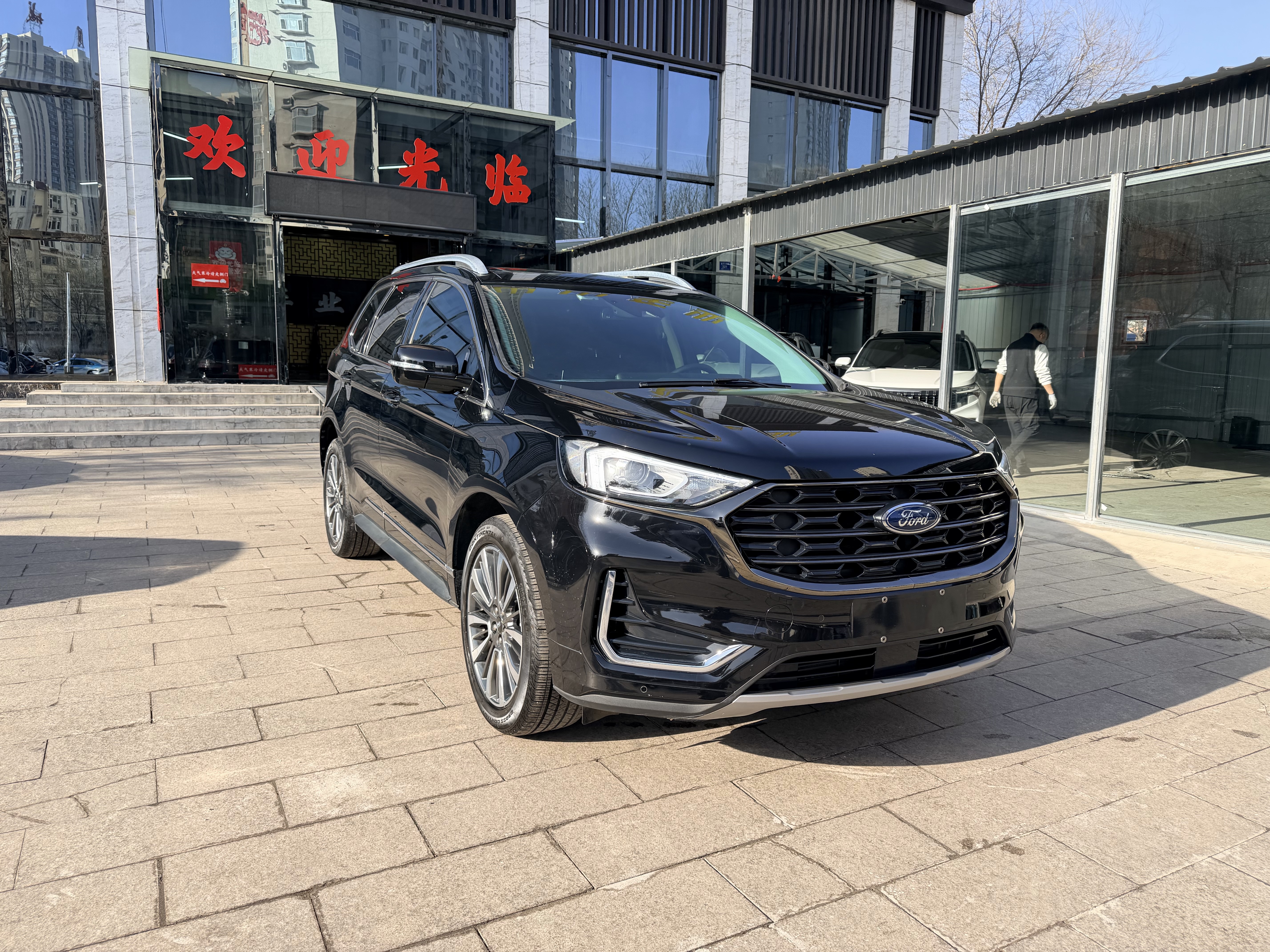 Ford Edge 2021 car image #7