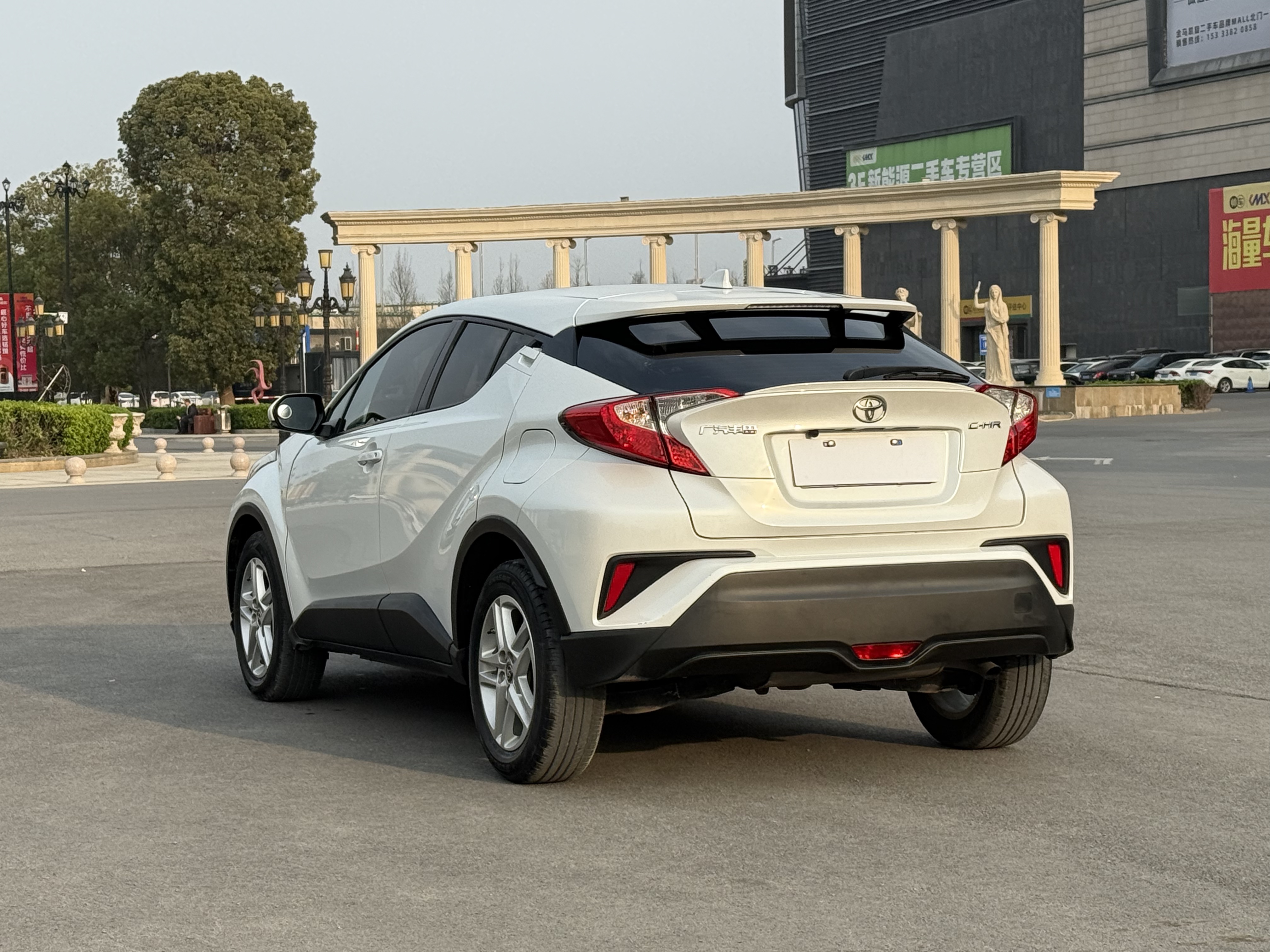 Toyota C-HR 2022 car image #7
