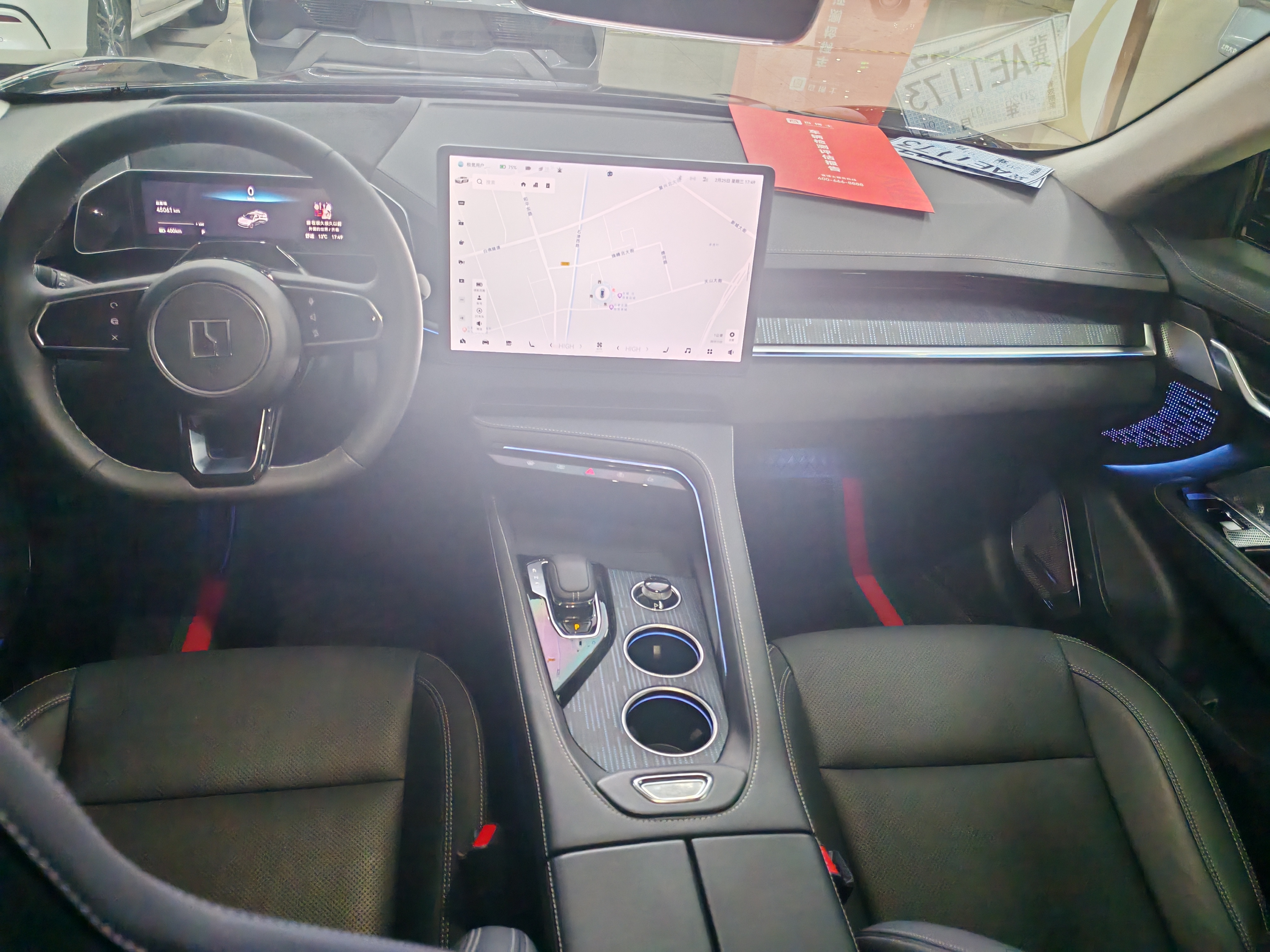 极氪 极氪001 2022 汽车图片 #7