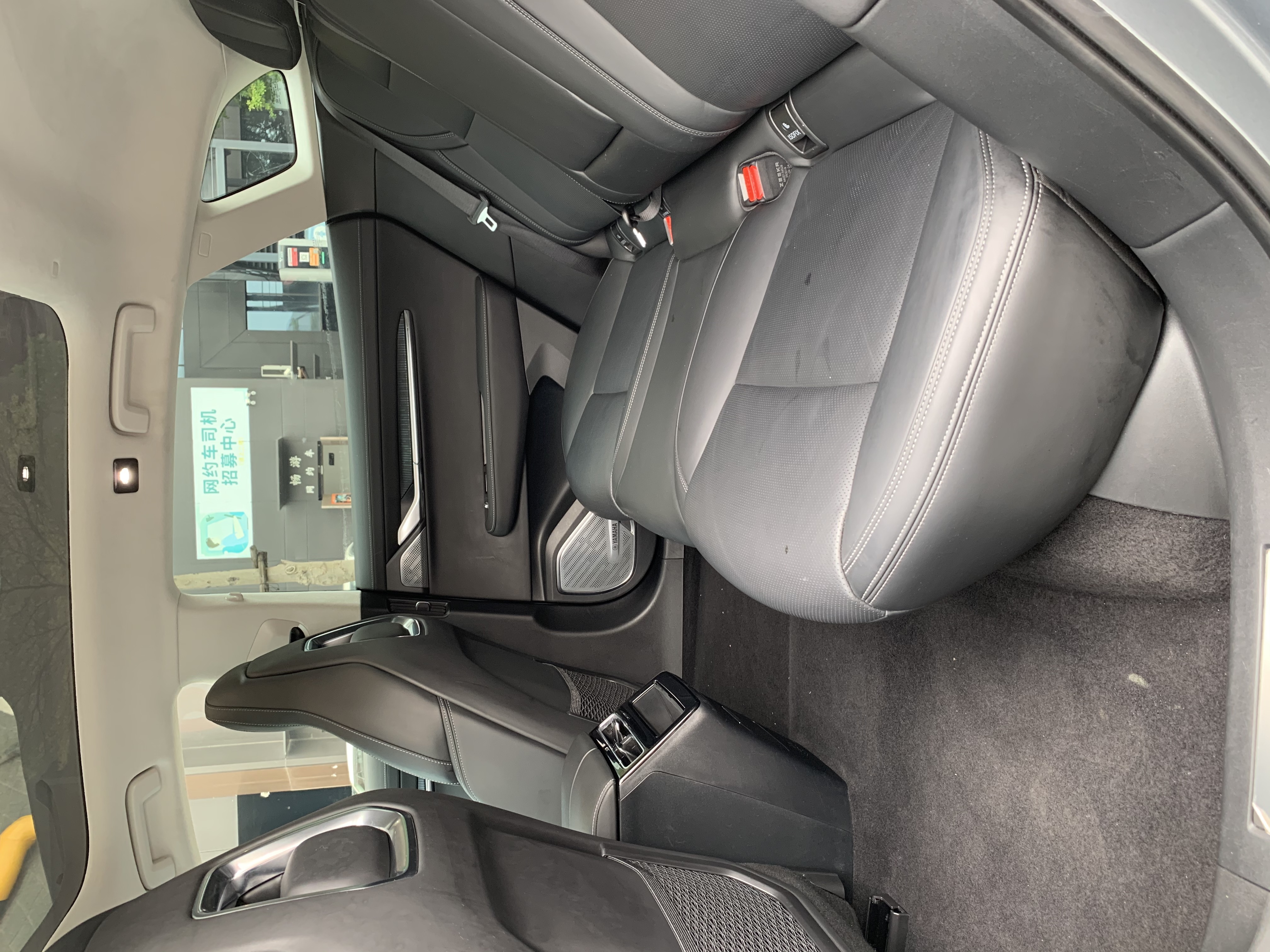 极氪 极氪001 2022 汽车图片 #7