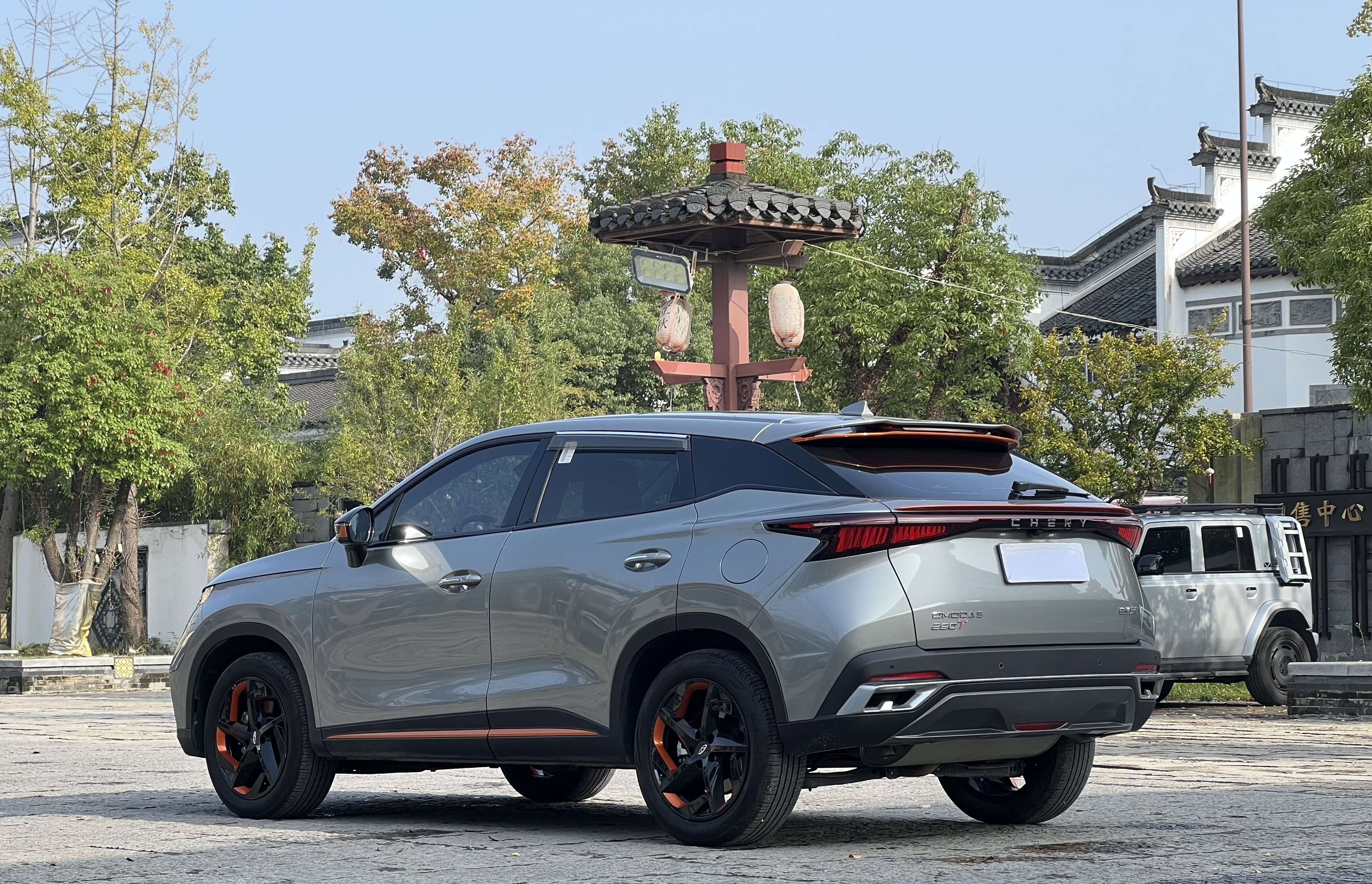 Chery Omoda 2022 immagine di auto #7