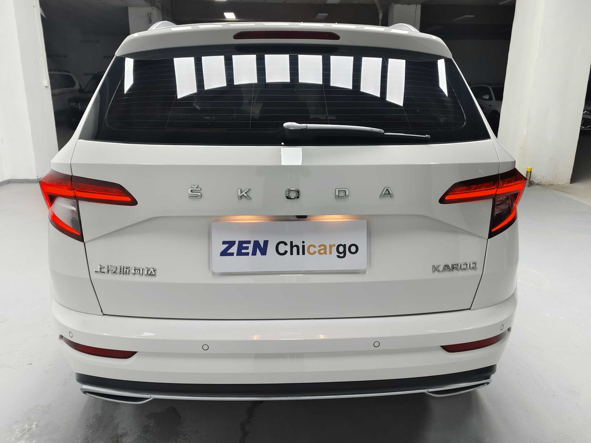 Skoda Karoq 2022 car image #7