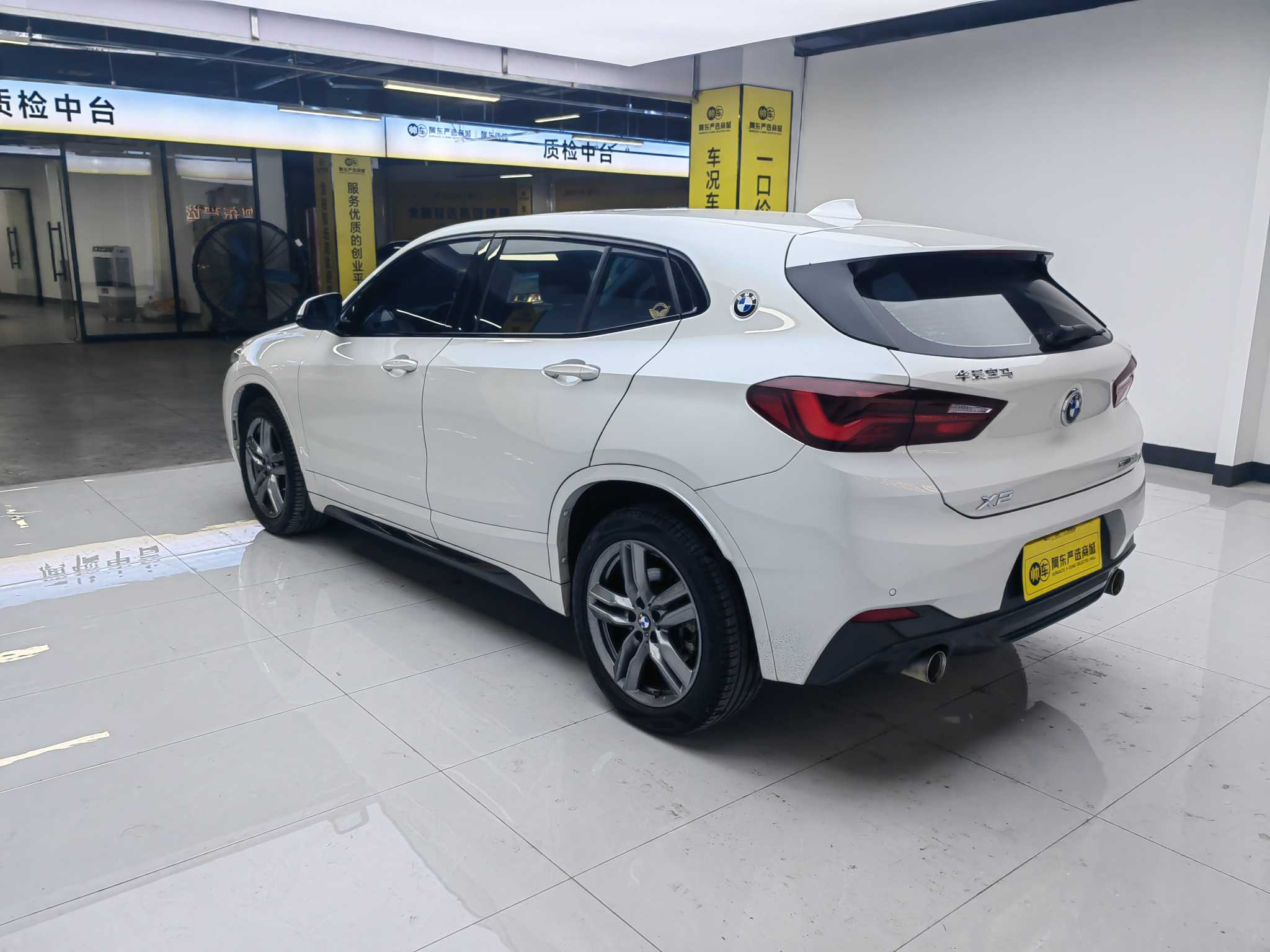 BMW X2 2022 car image #7