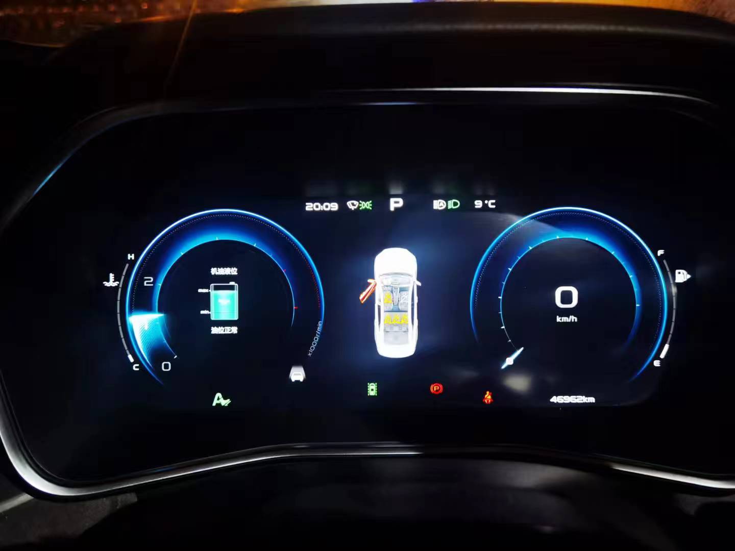 Preface 2023 #7 Preface 2023 immagine di auto #7