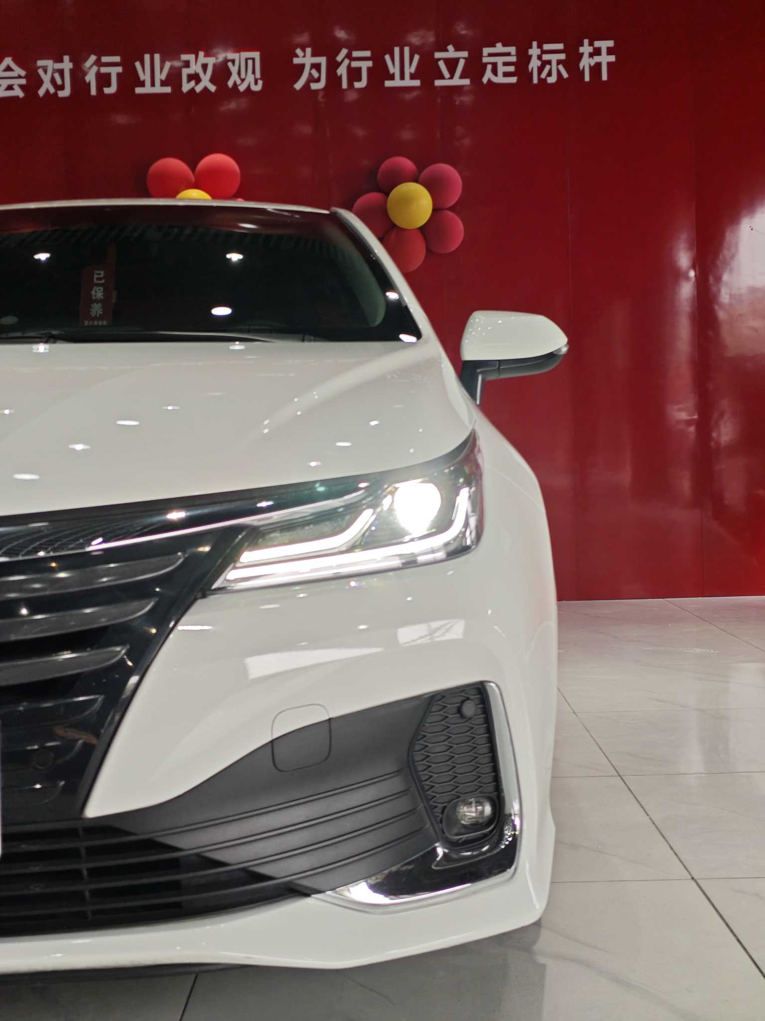 Toyota Allion 2023 #7 Toyota Allion 2023 immagine di auto #7