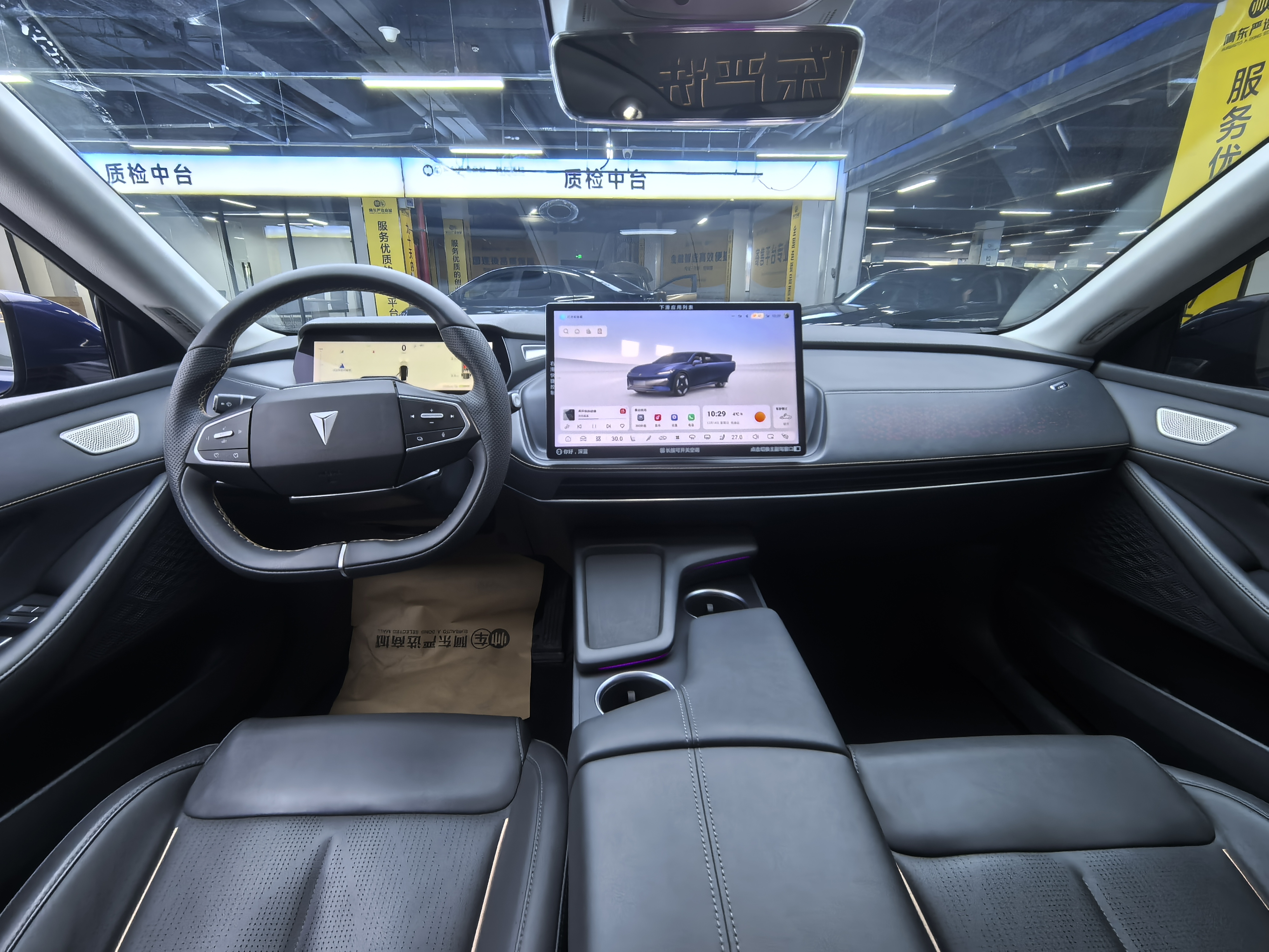 Deepal SL03 2023 #7 Deepal SL03 2023 immagine di auto #7