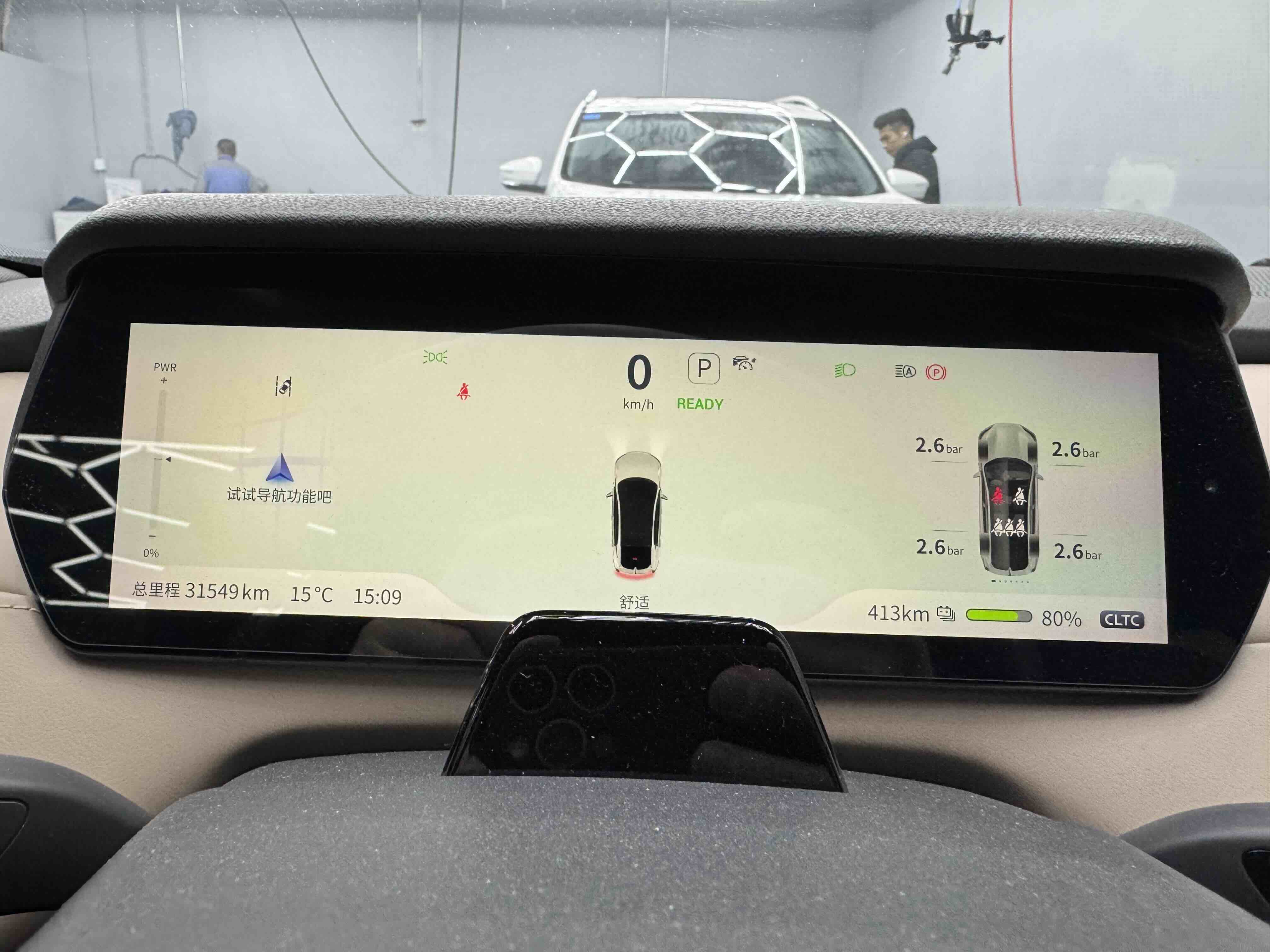 Deepal SL03 2022 изображение автомобиля #7