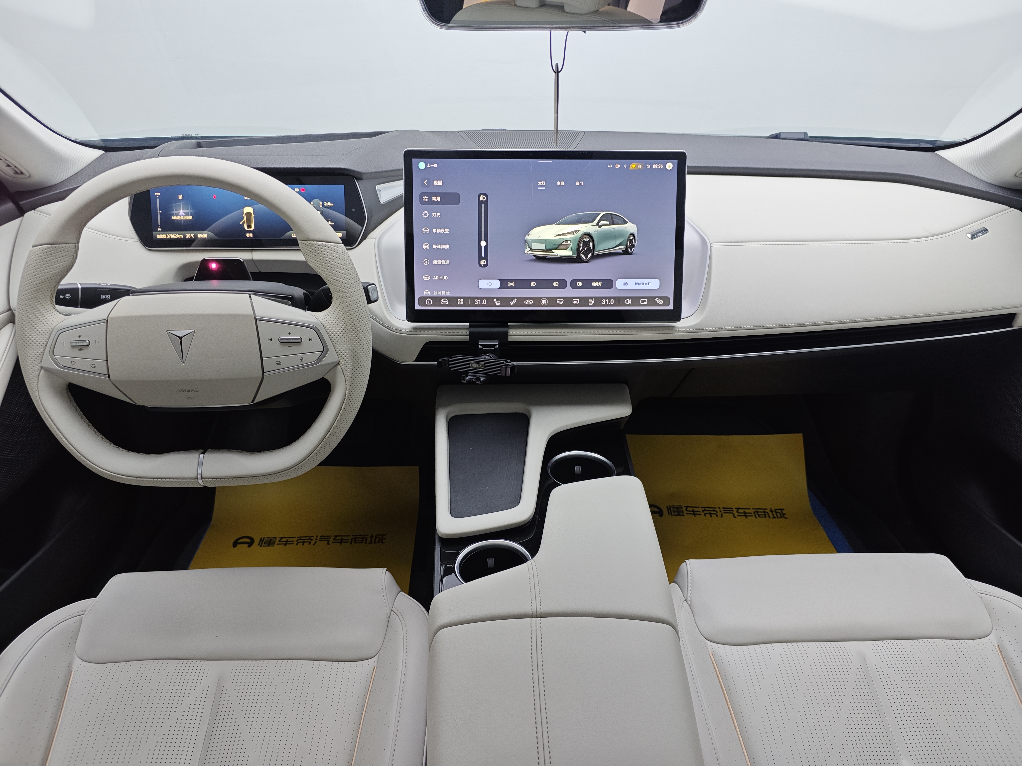 Deepal SL03 2022 car image #7