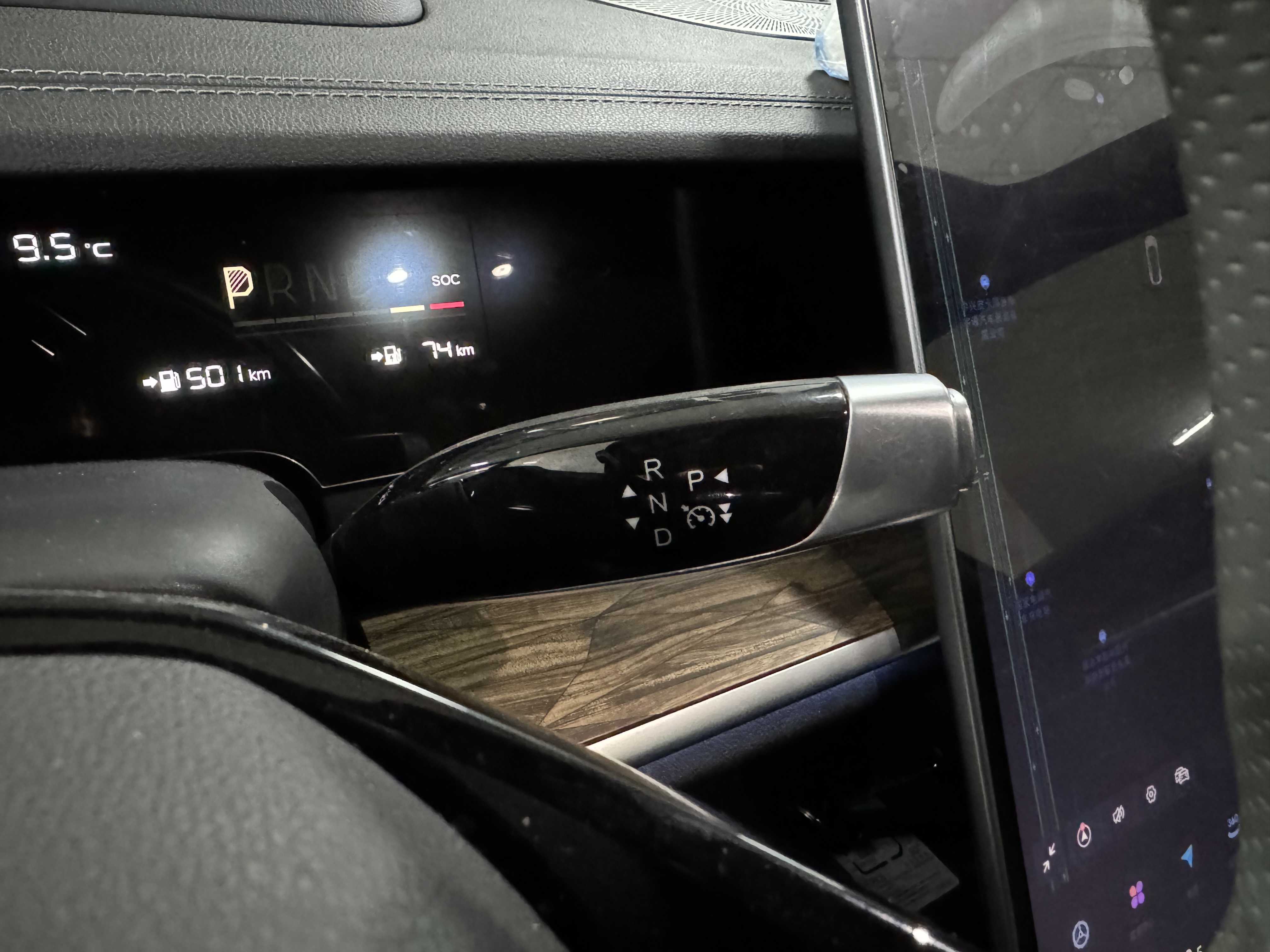 哪吒汽车 哪吒S 2023 汽车图片 #7