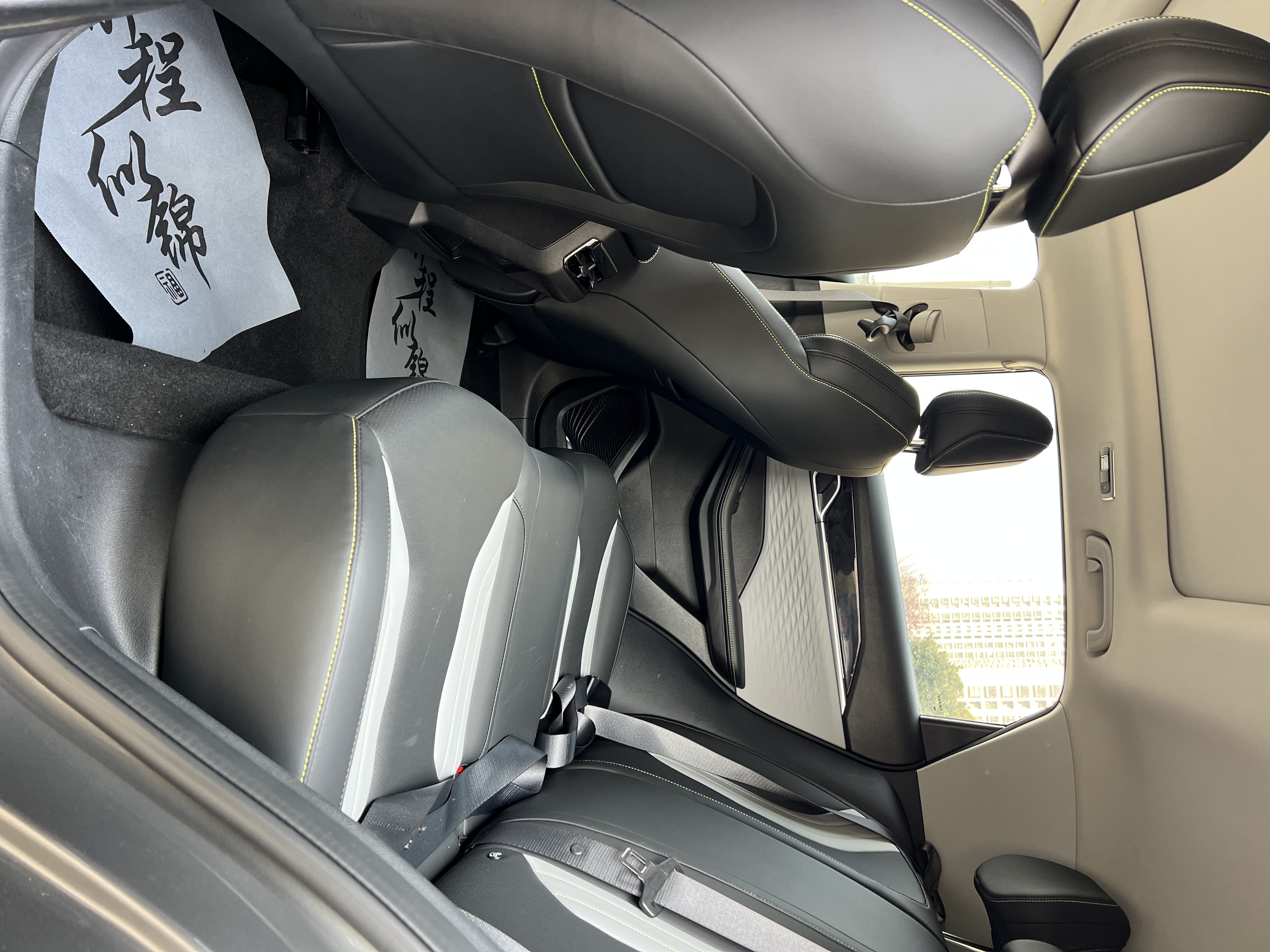 GEELY Coolray 2023 car image #7