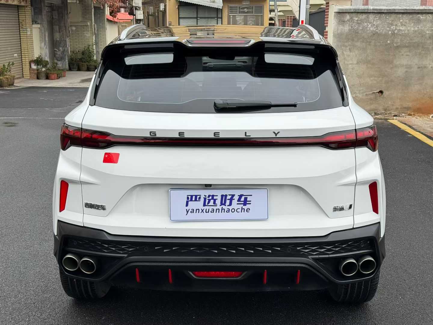 GEELY Coolray 2023 car image #7