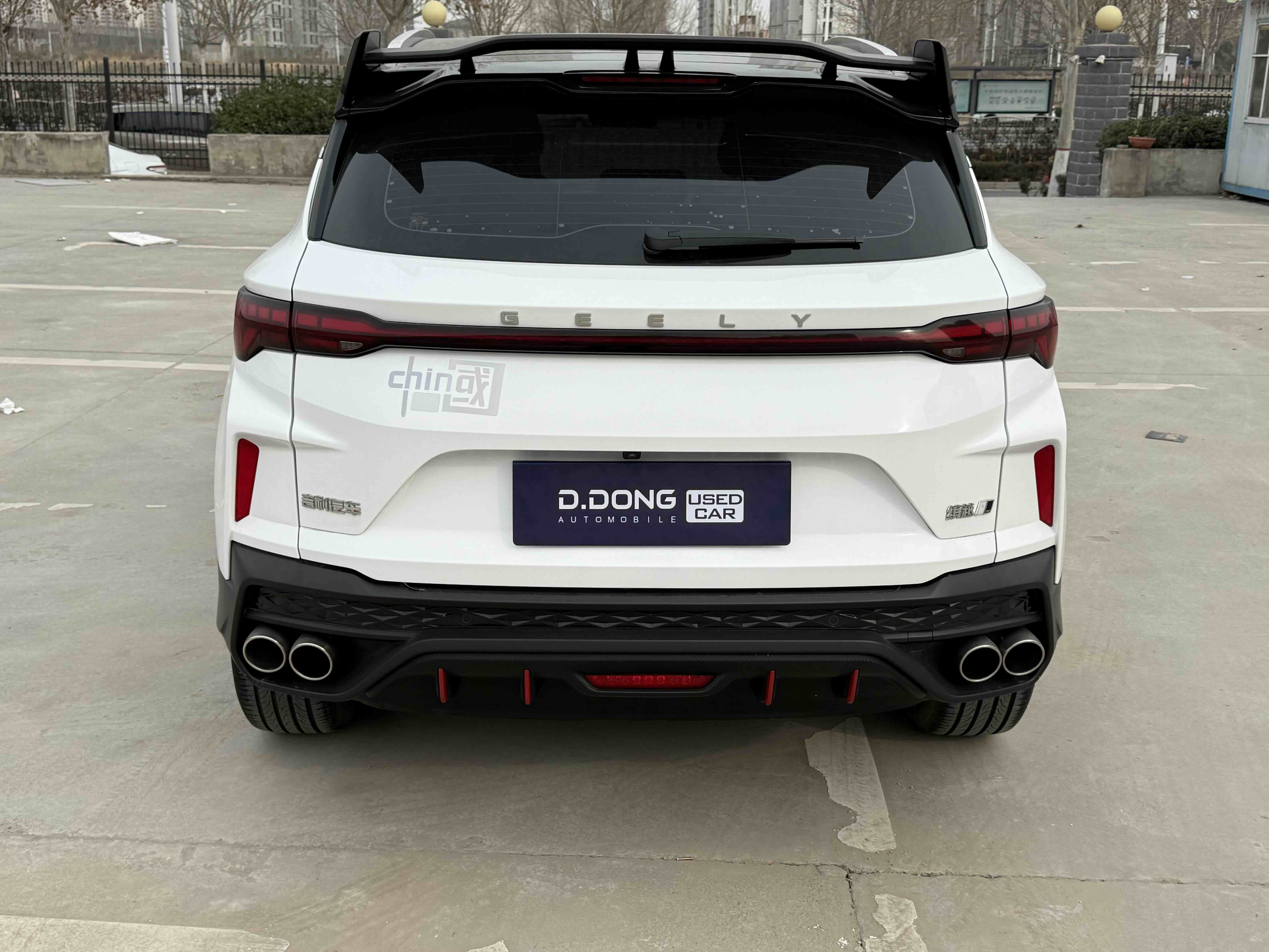 GEELY Coolray 2022 #7 GEELY Coolray 2022 car image #7