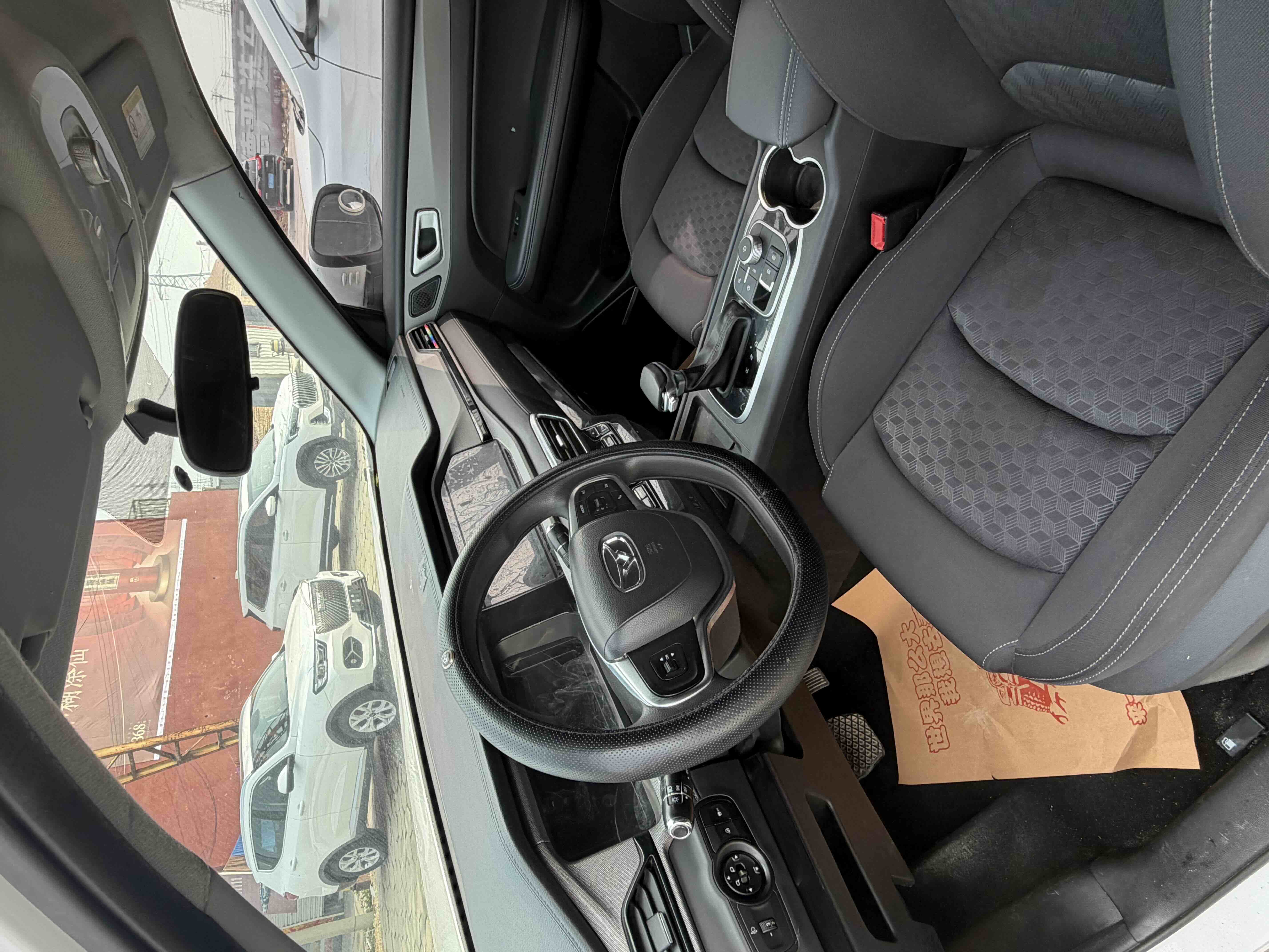 凯翼 炫界 2023 汽车图片 #7