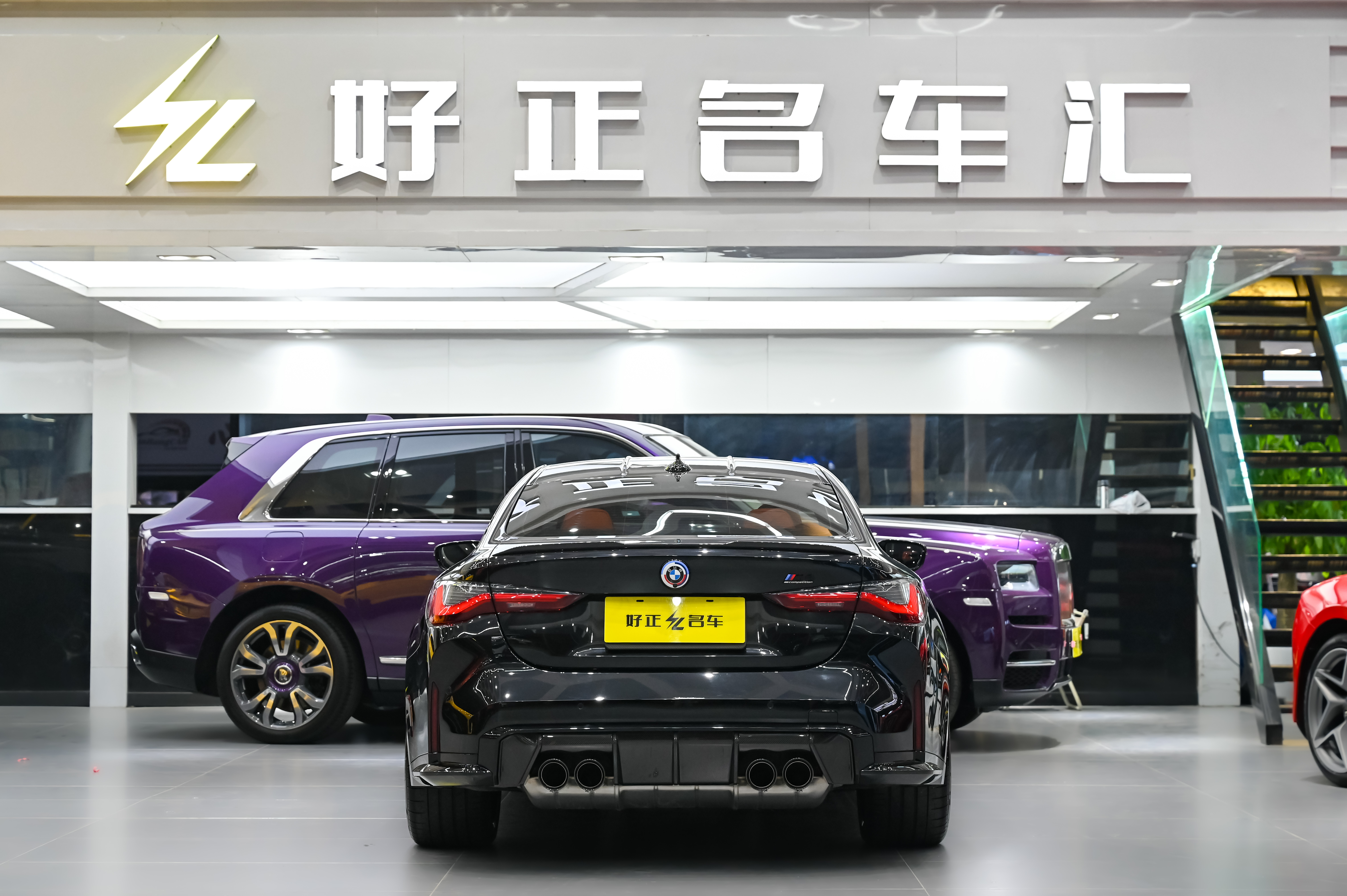 BMW M4 2023 #7 BMW M4 2023 car image #7