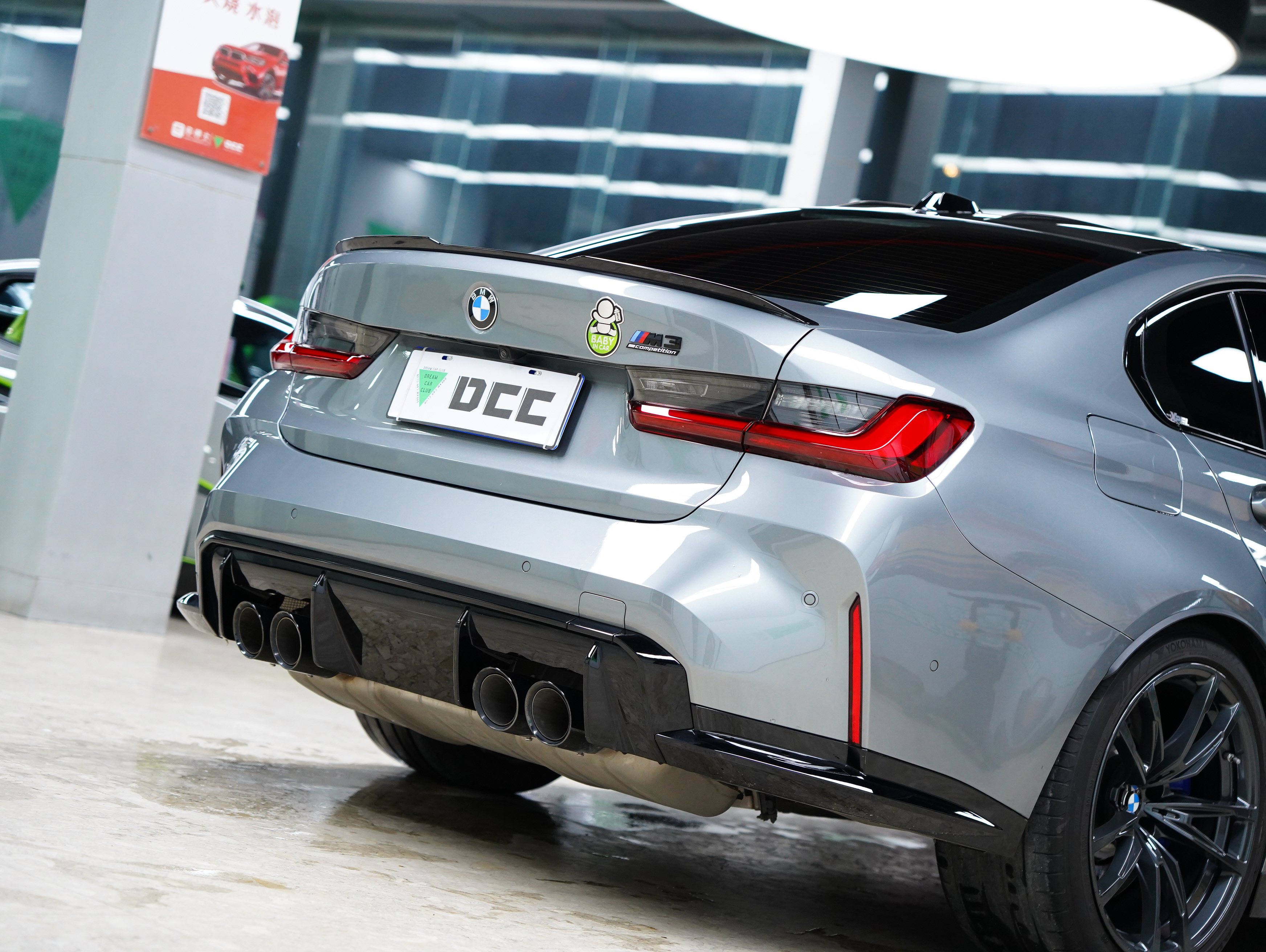 BMW M3 2024 imagen de coche #7