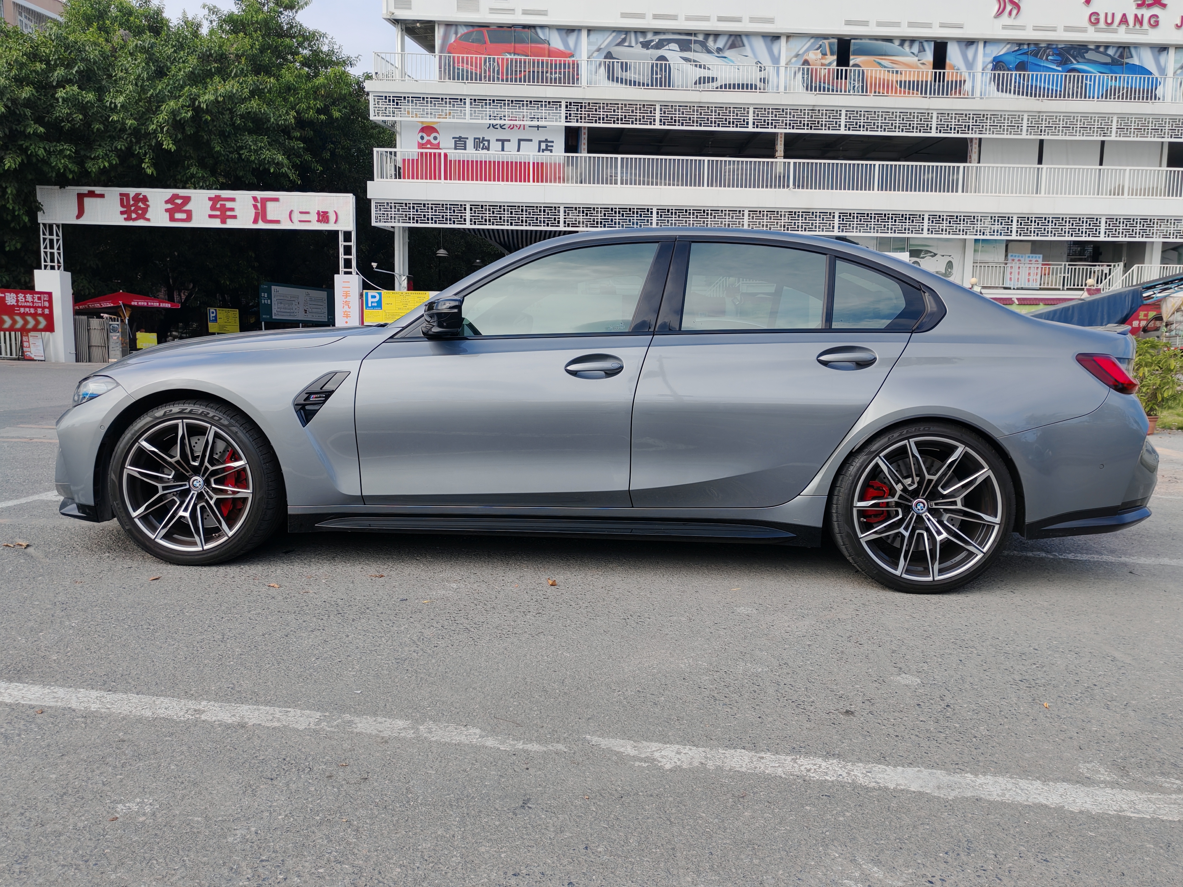 BMW M3 2024 immagine di auto #7