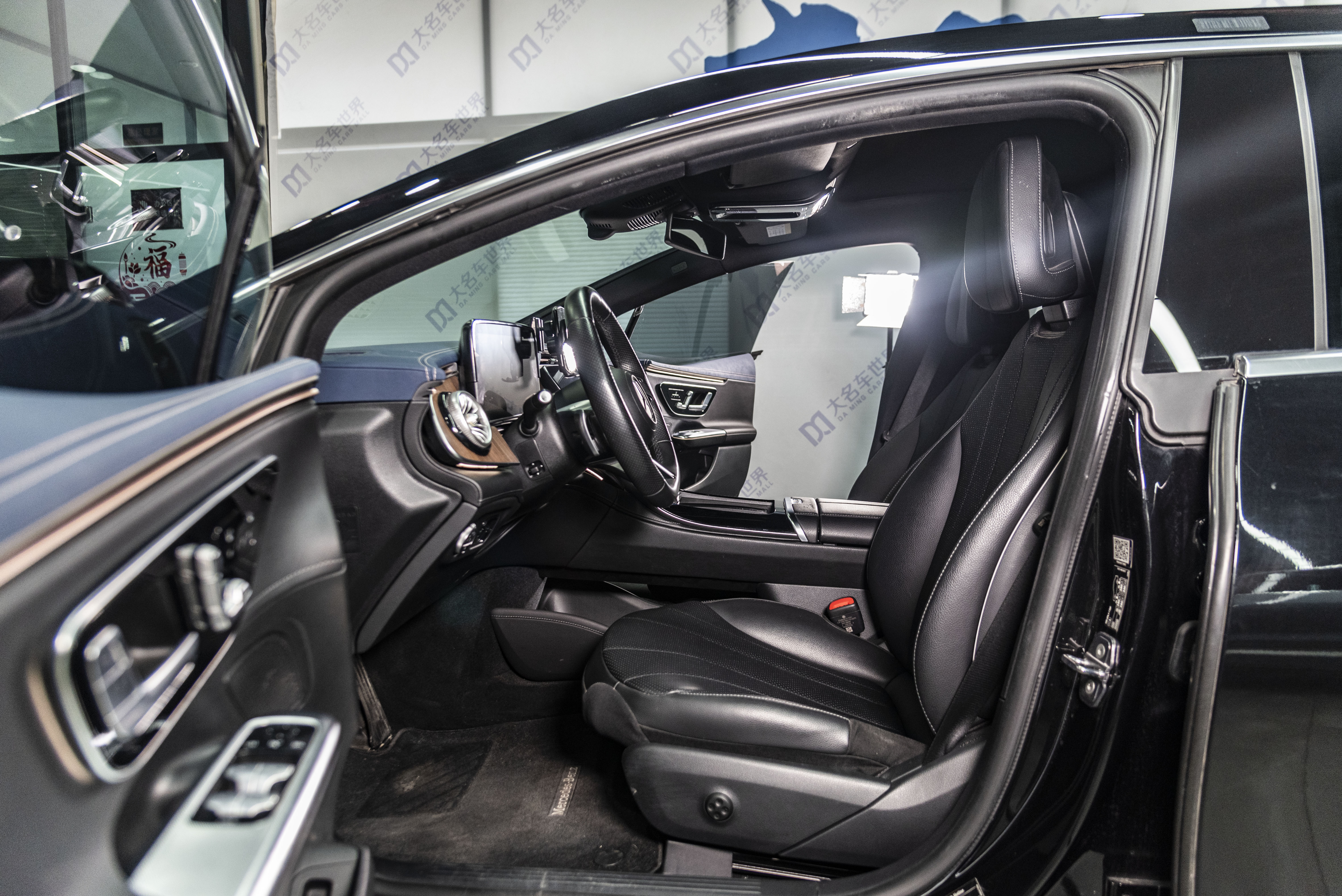 Mercedes-Benz EQE Class 2025 #7 Mercedes-Benz EQE Class 2025 car image #7