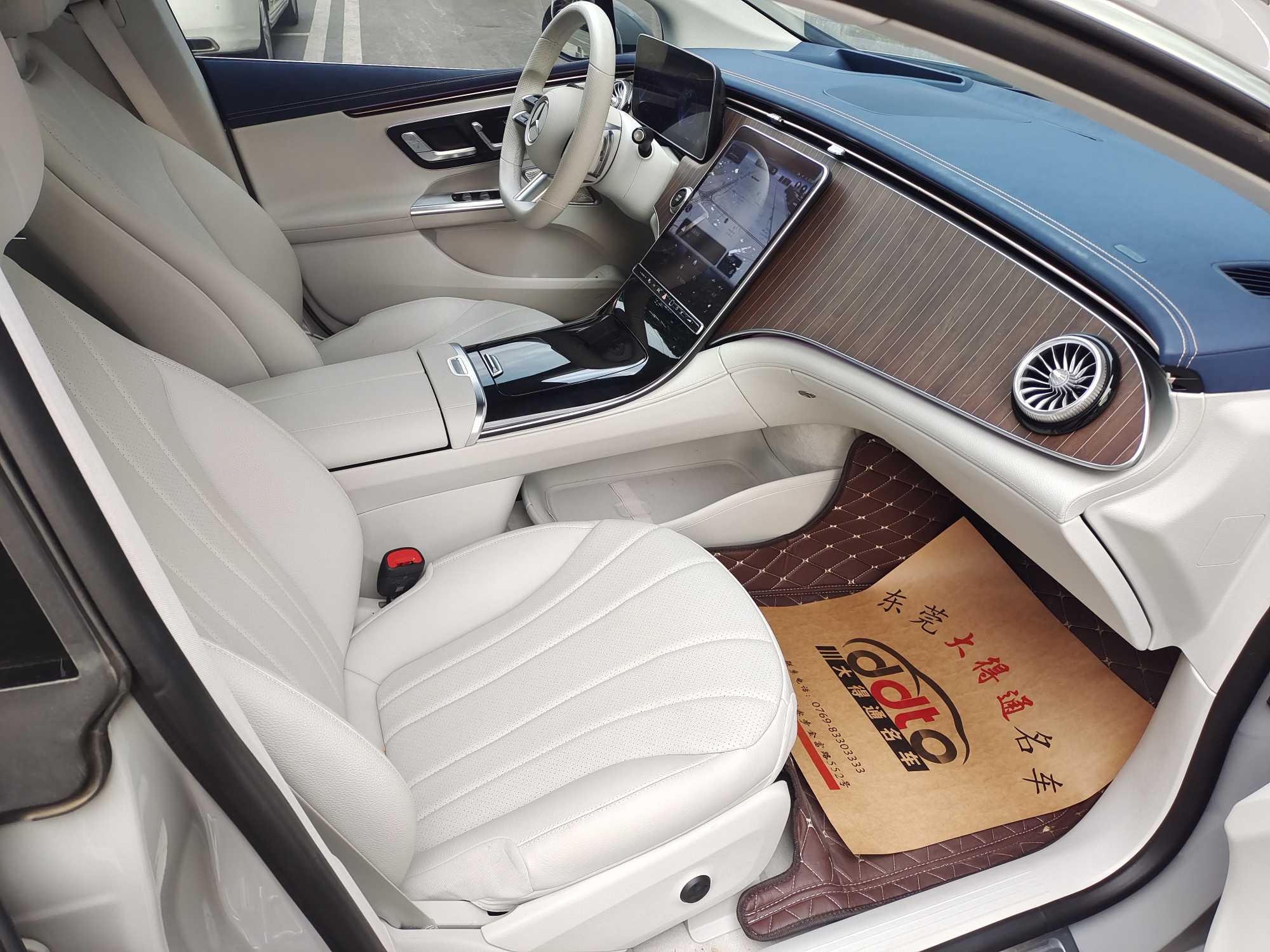 Mercedes-Benz EQE Class 2025 #7 Mercedes-Benz EQE Class 2025 car image #7