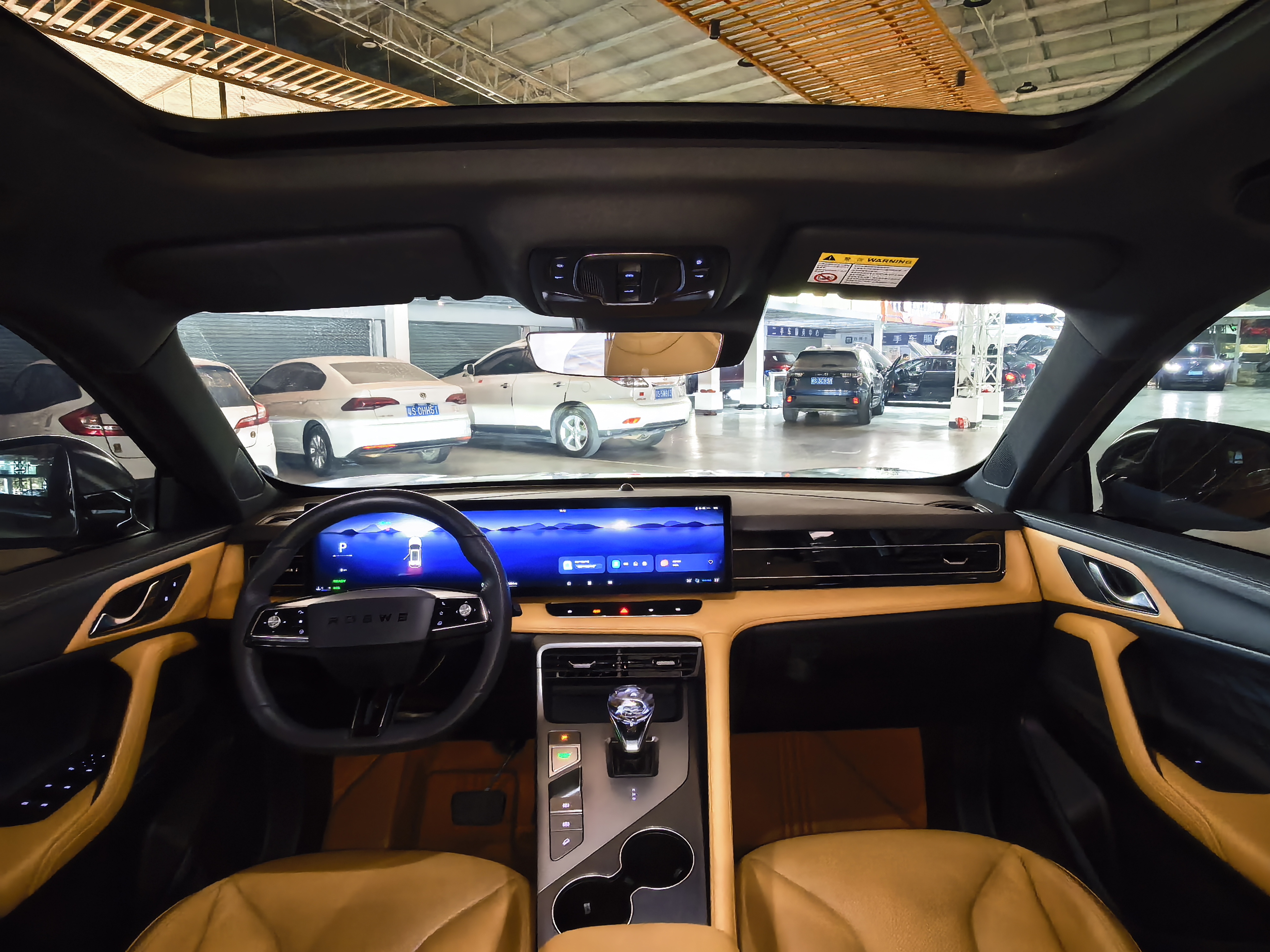 Roewe RX5 New Energy 2022 изображение автомобиля #7