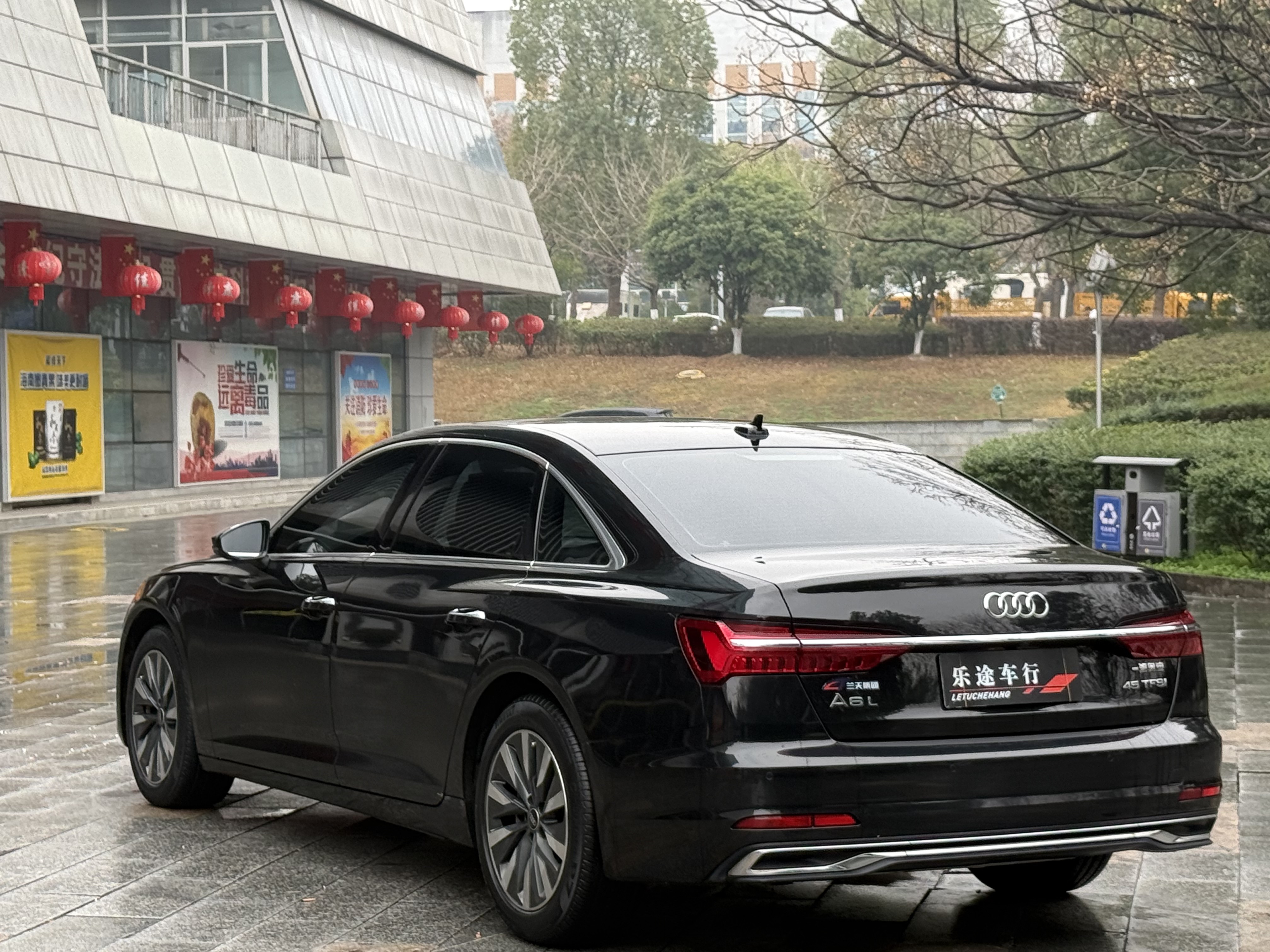 Audi A6L 2023 car image #7