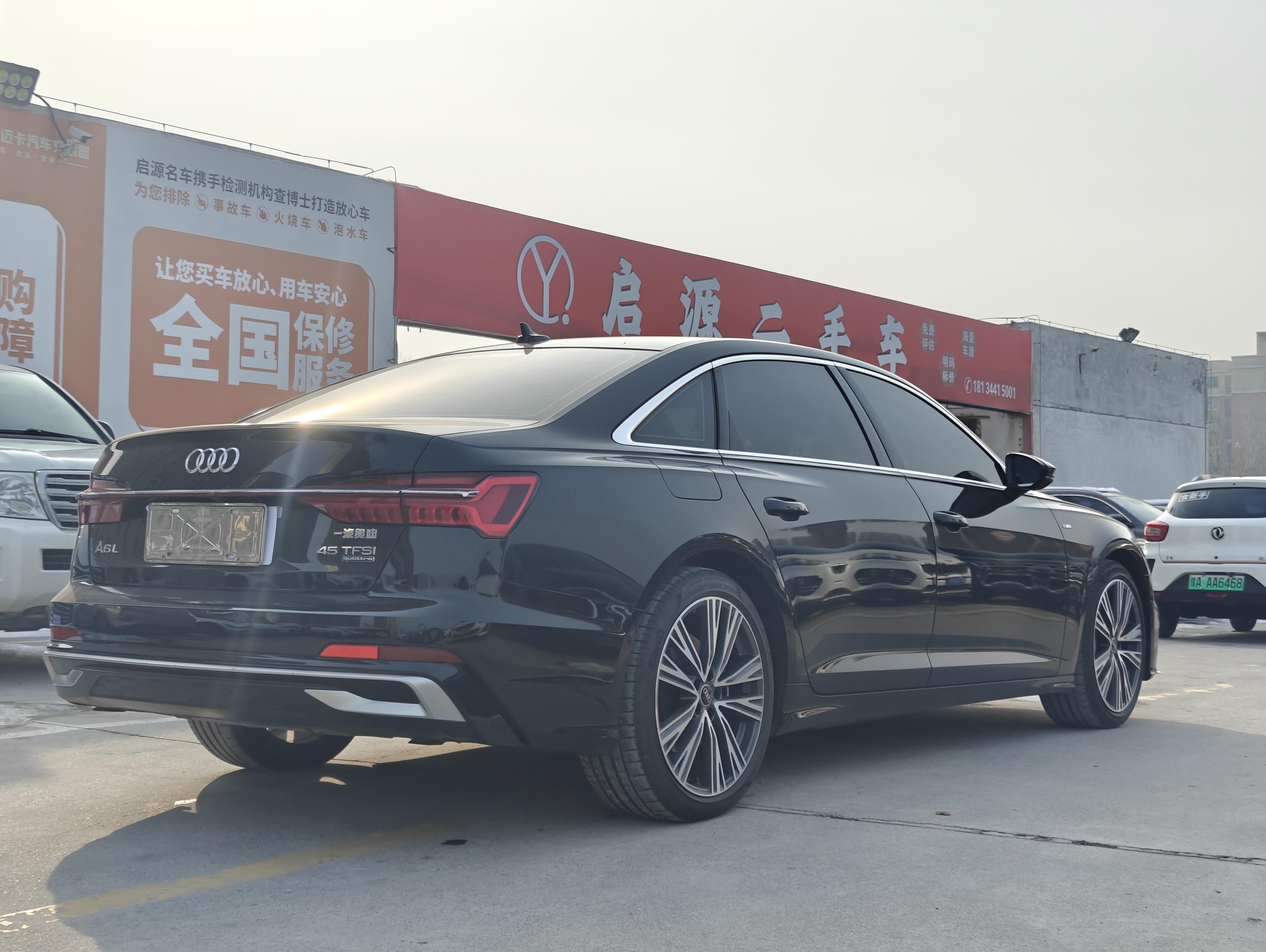 Audi A6L 2023 car image #7