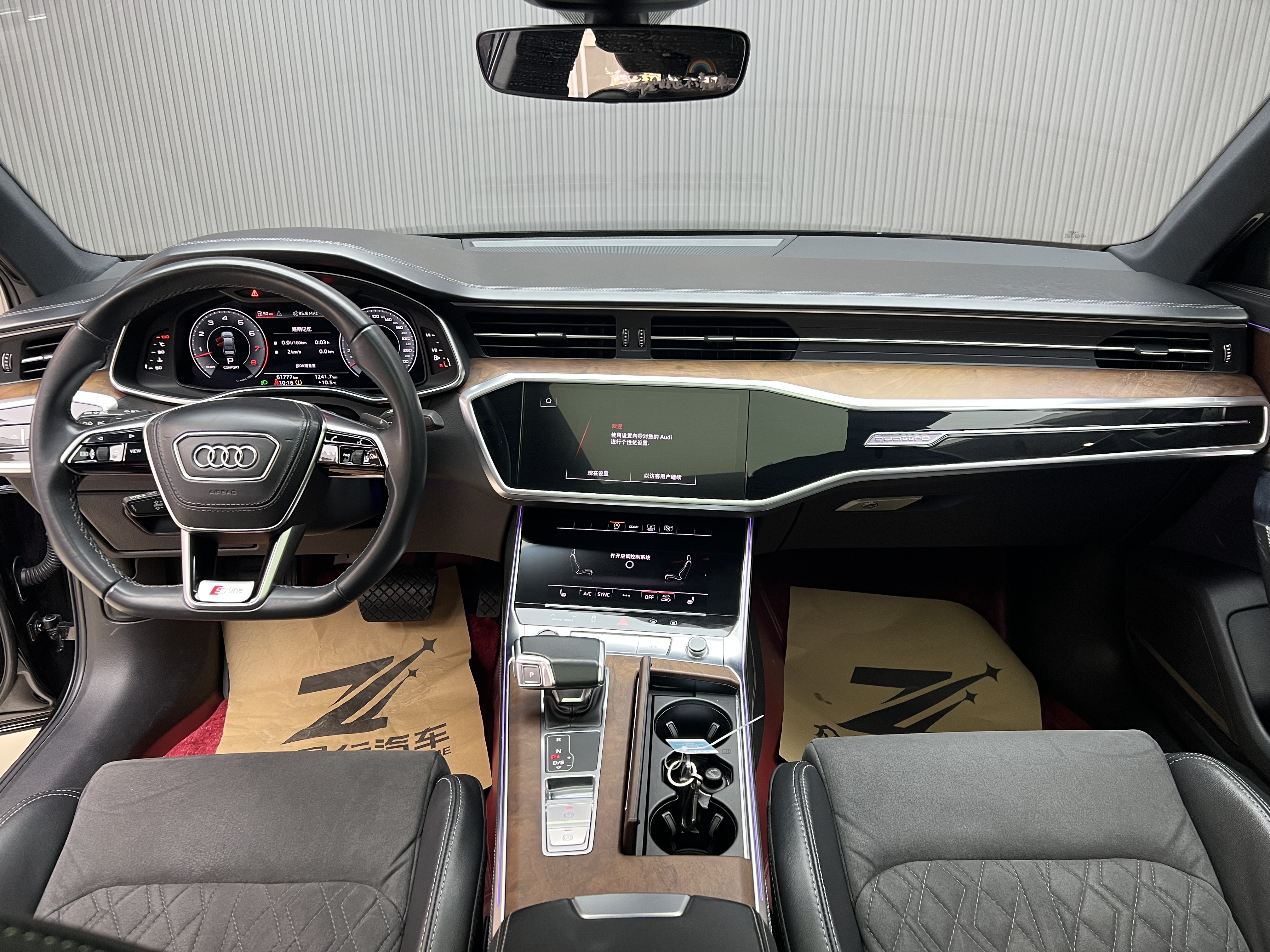 Audi A6L 2023 immagine di auto #7