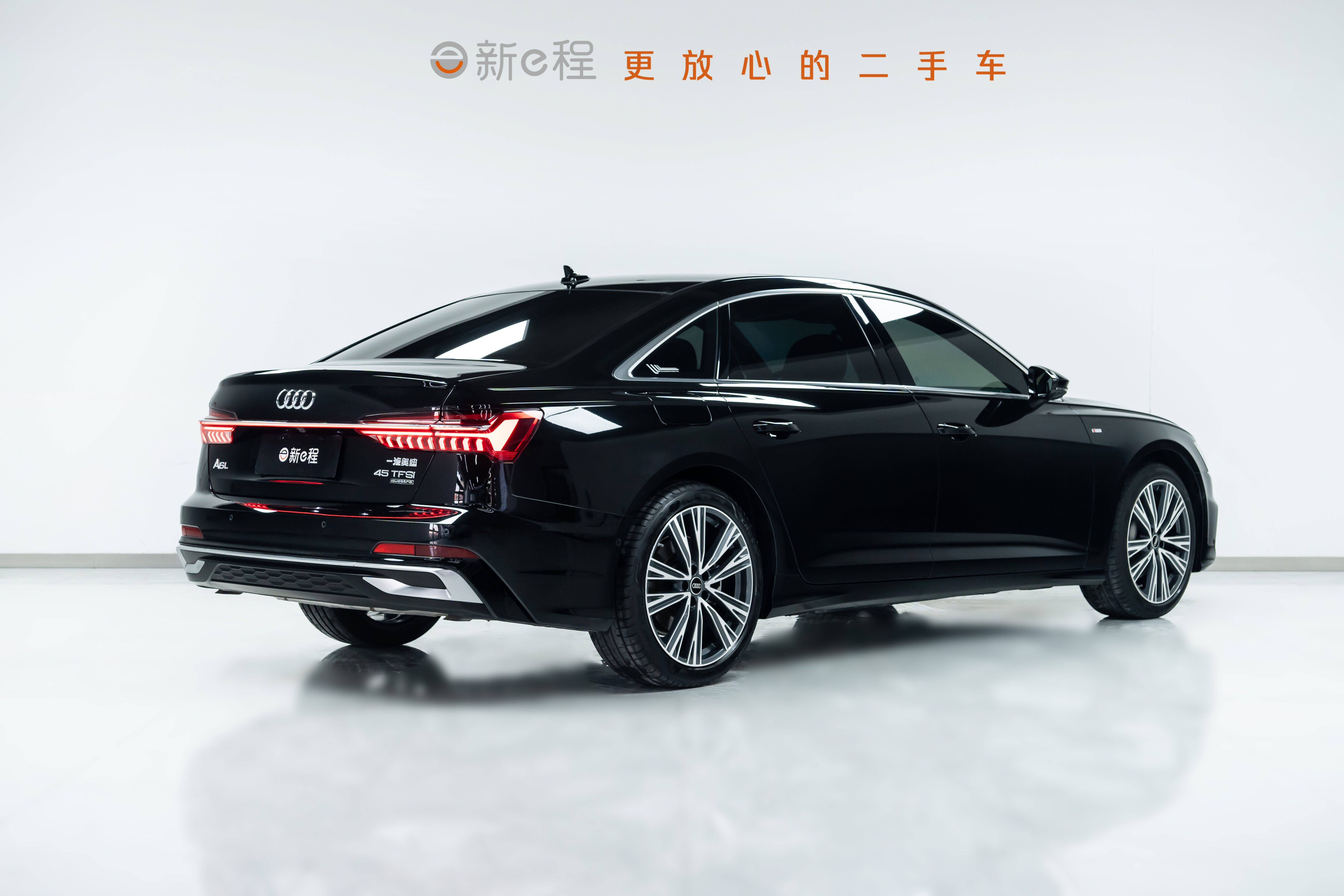 Audi A6L 2023 car image #7