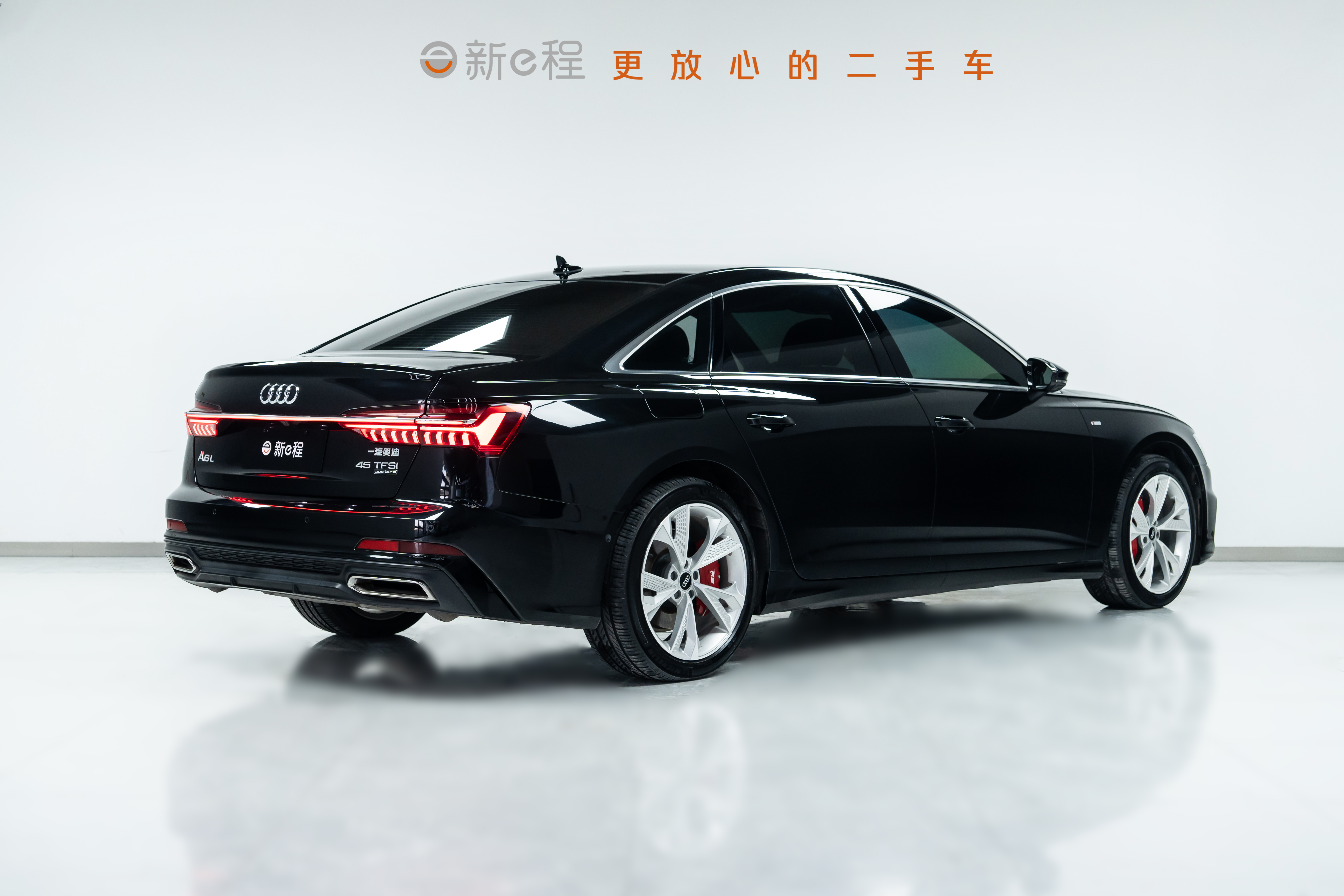 Audi A6L 2023 #7 Audi A6L 2023 car image #7