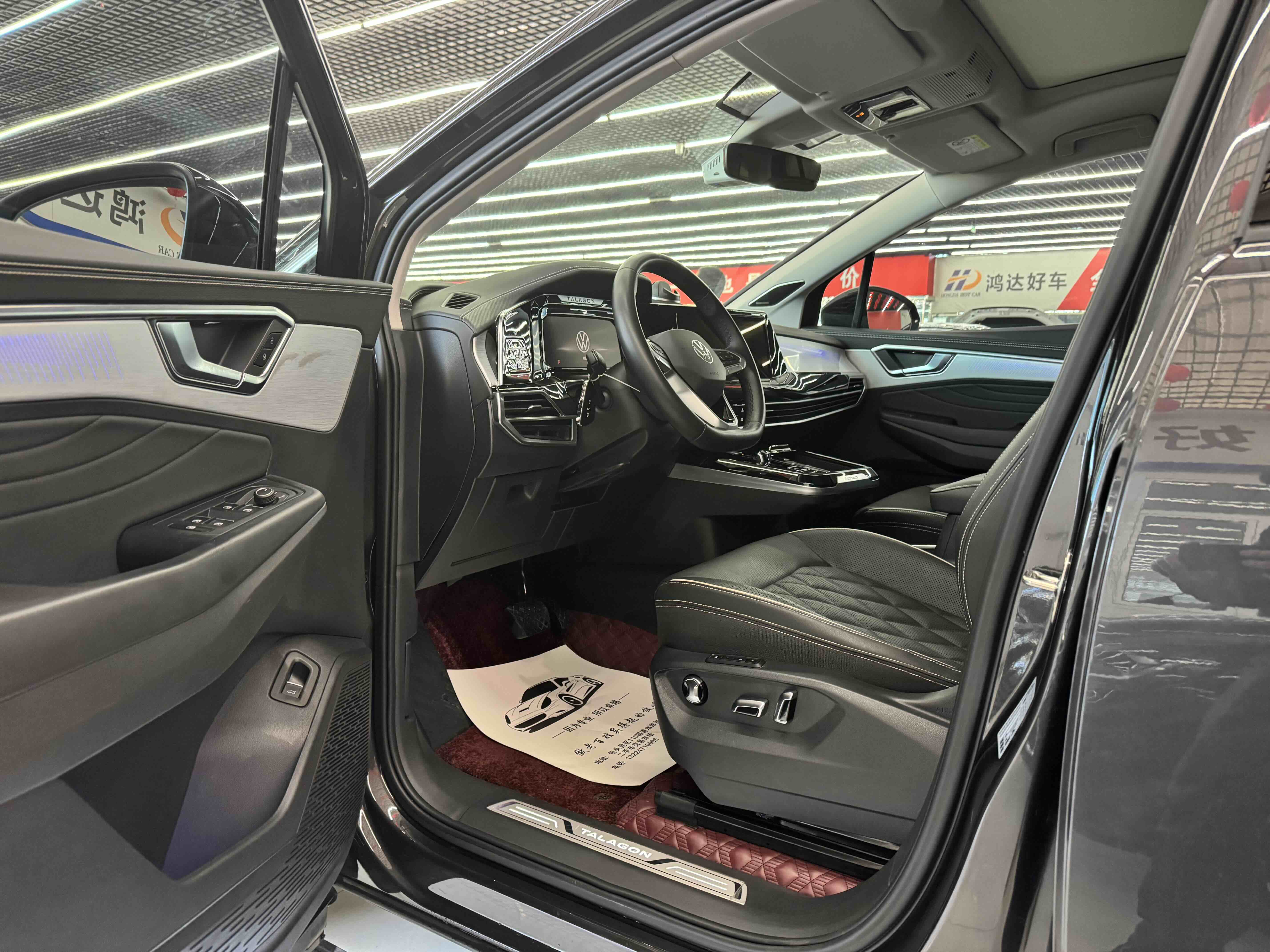 Volkswagen Talagon 2022 car image #7