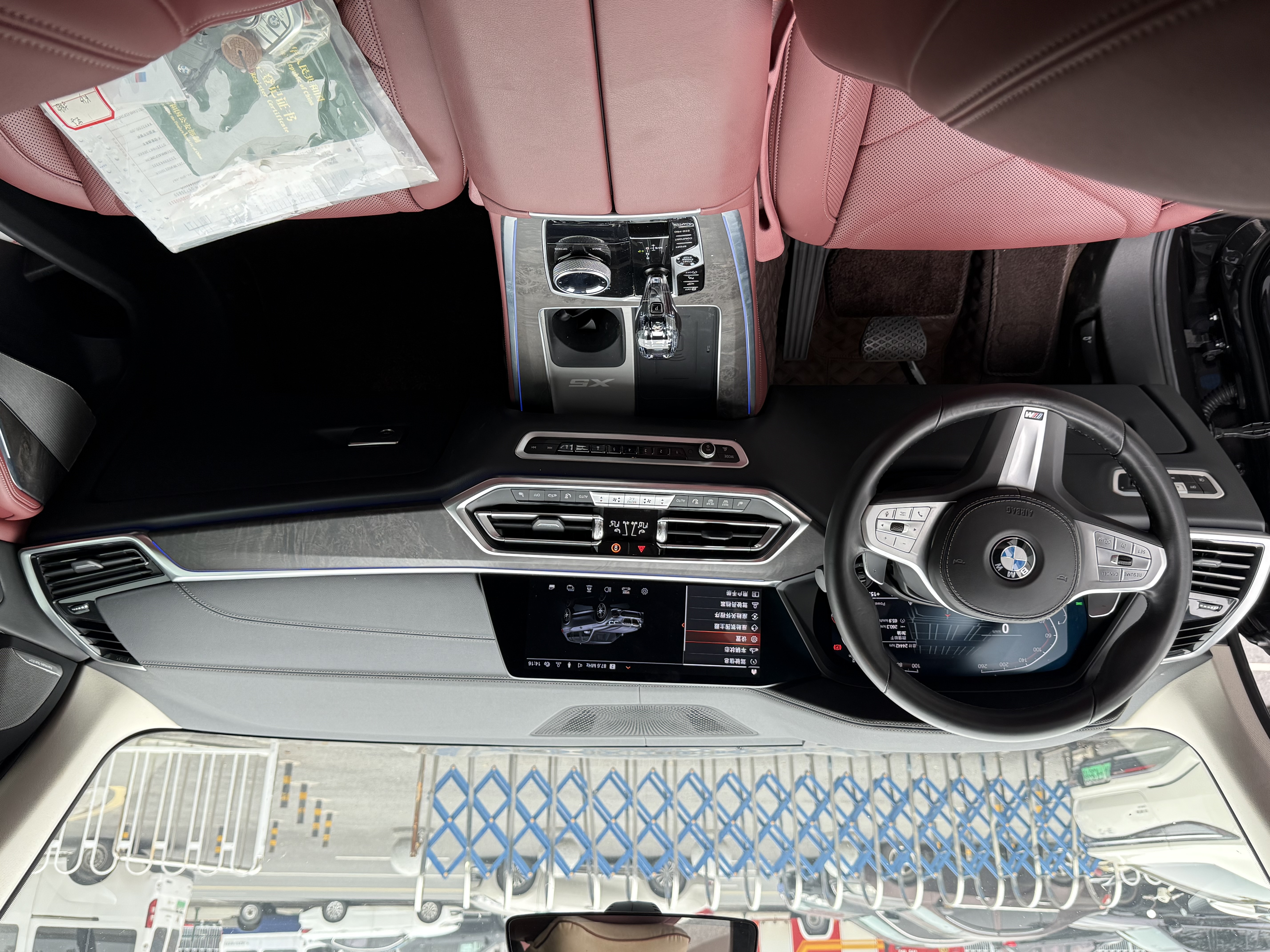 BMW X5 2023 صورة سيارة #7