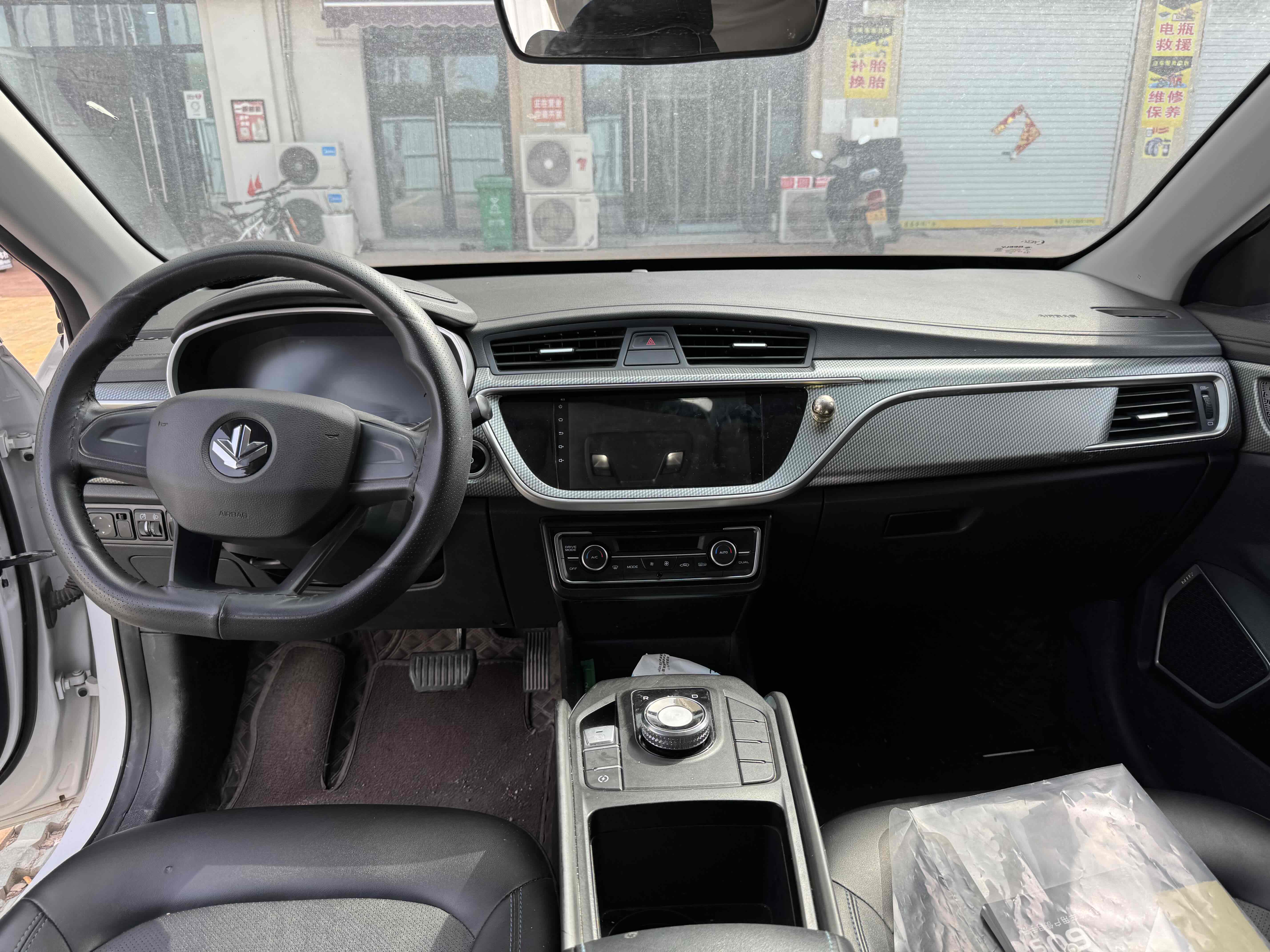 睿蓝汽车 枫叶60s 2022 汽车图片 #7