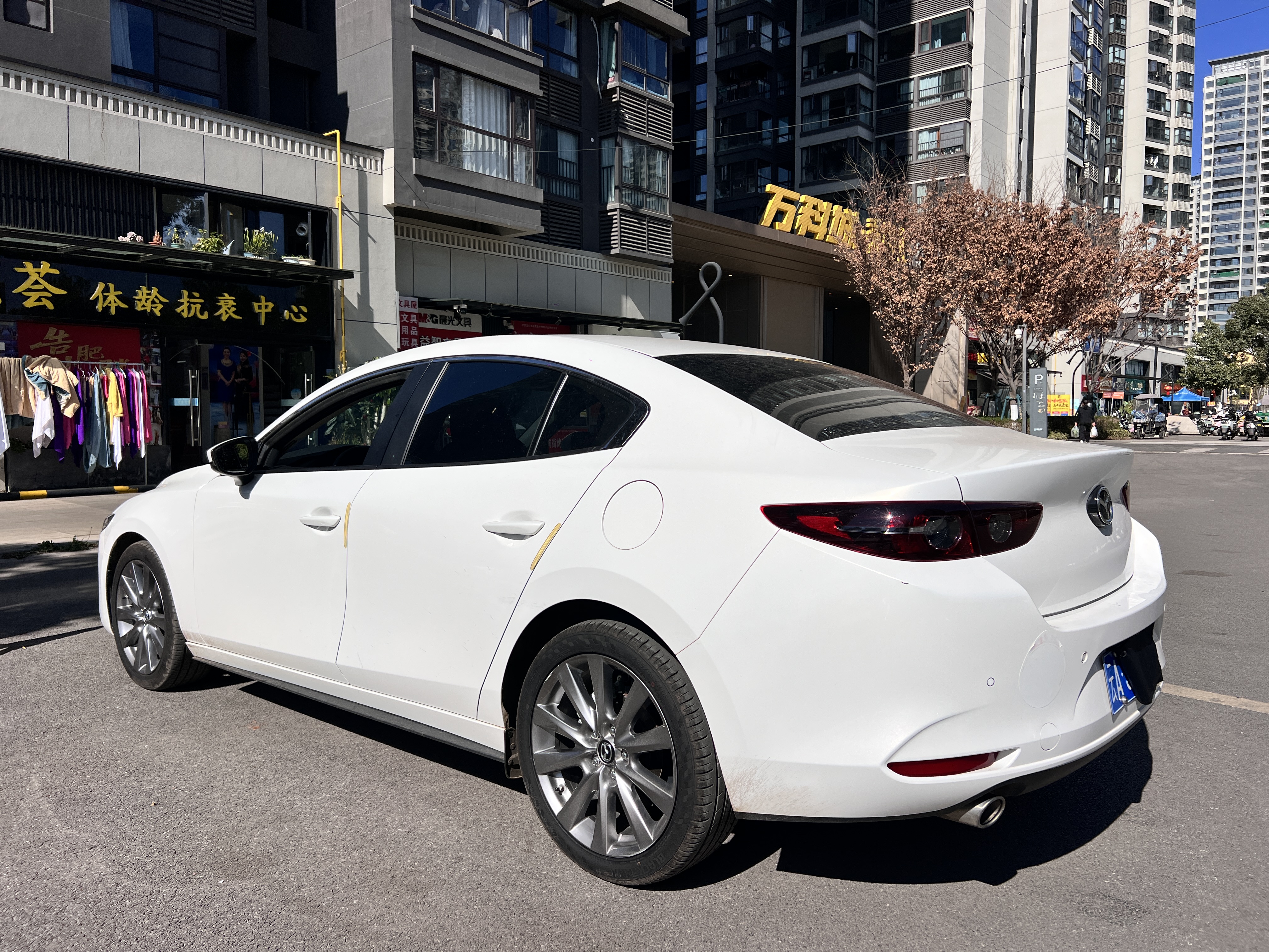 Mazda 2023 imagem de carro #7