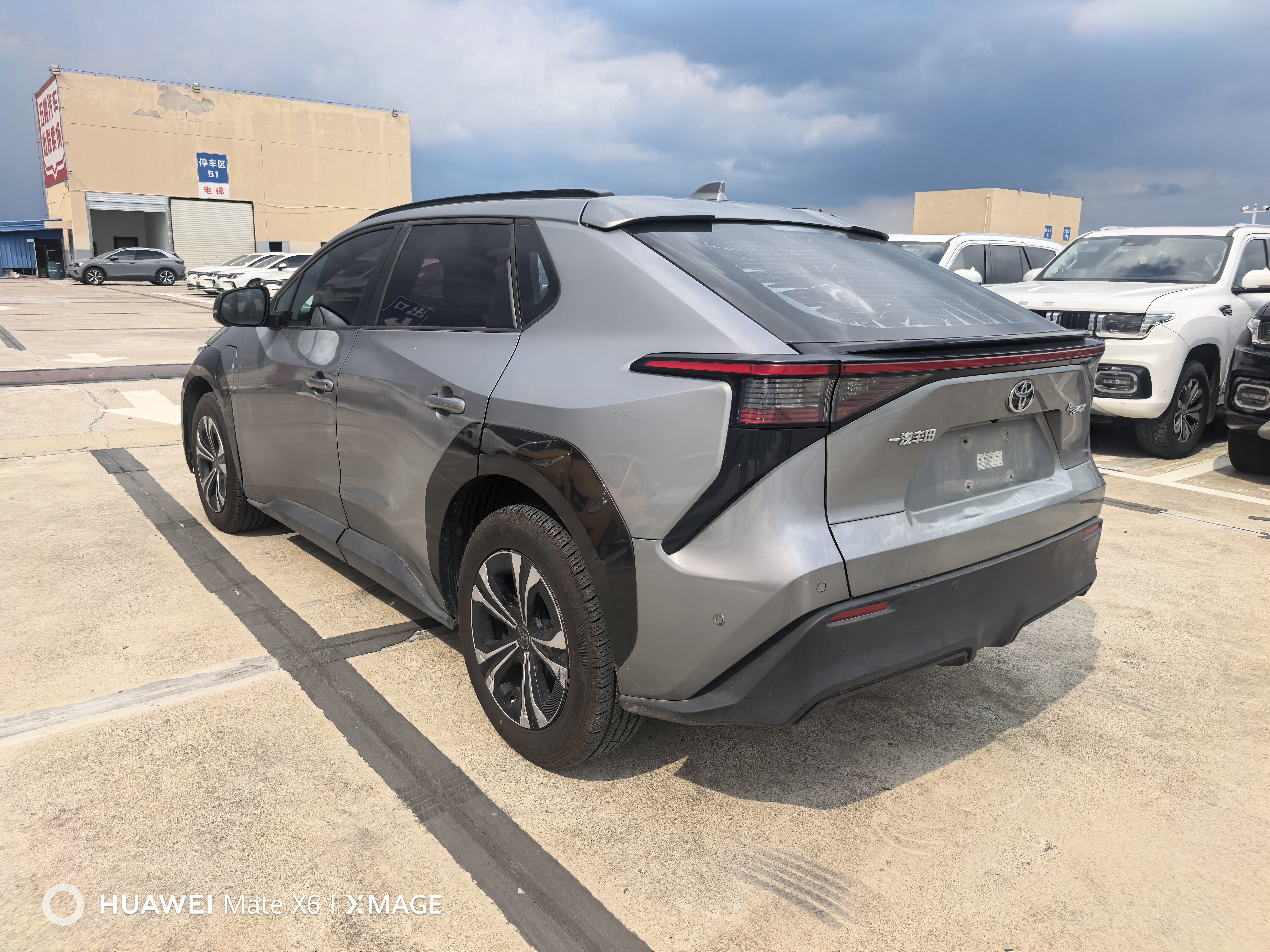 丰田 一汽丰田bZ4X 2023 #7 丰田 一汽丰田bZ4X 2023 汽车图片 #7