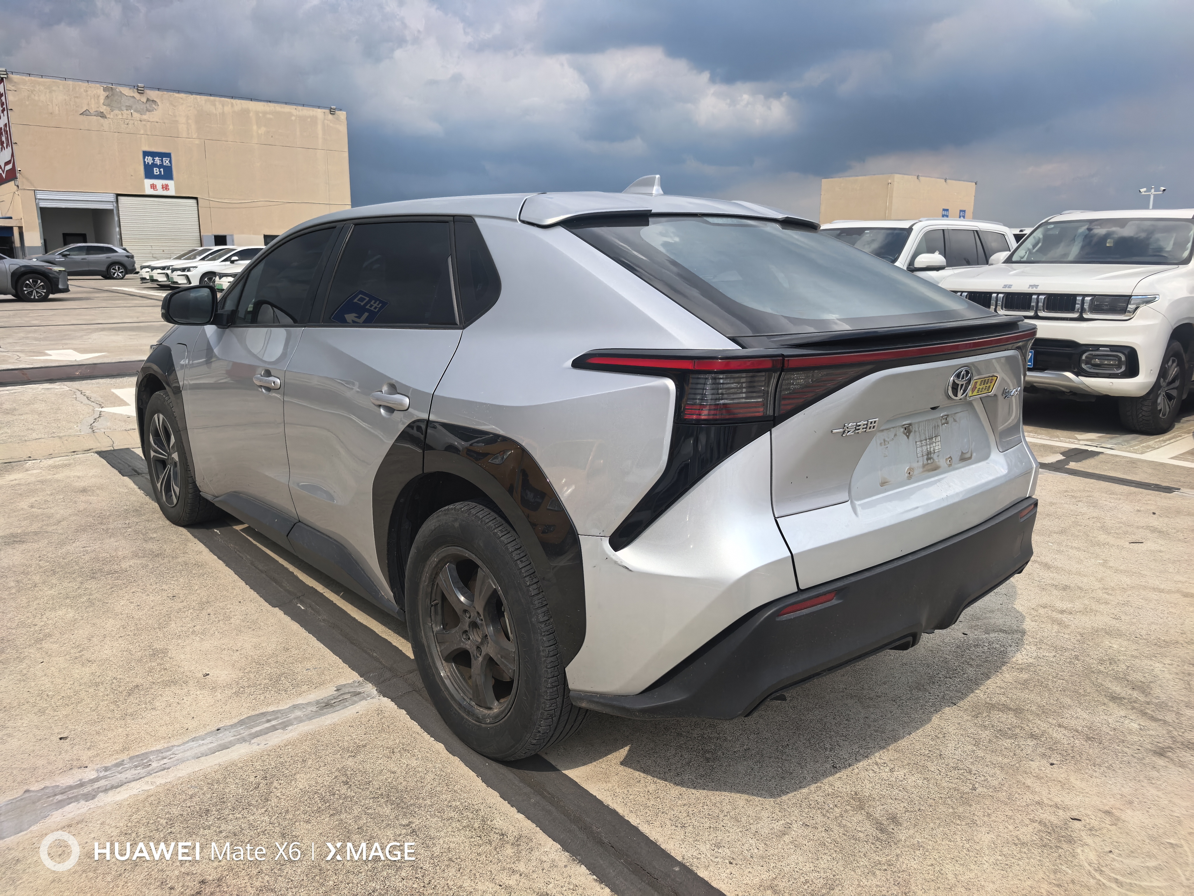 丰田 一汽丰田bZ4X 2023 #7 丰田 一汽丰田bZ4X 2023 汽车图片 #7