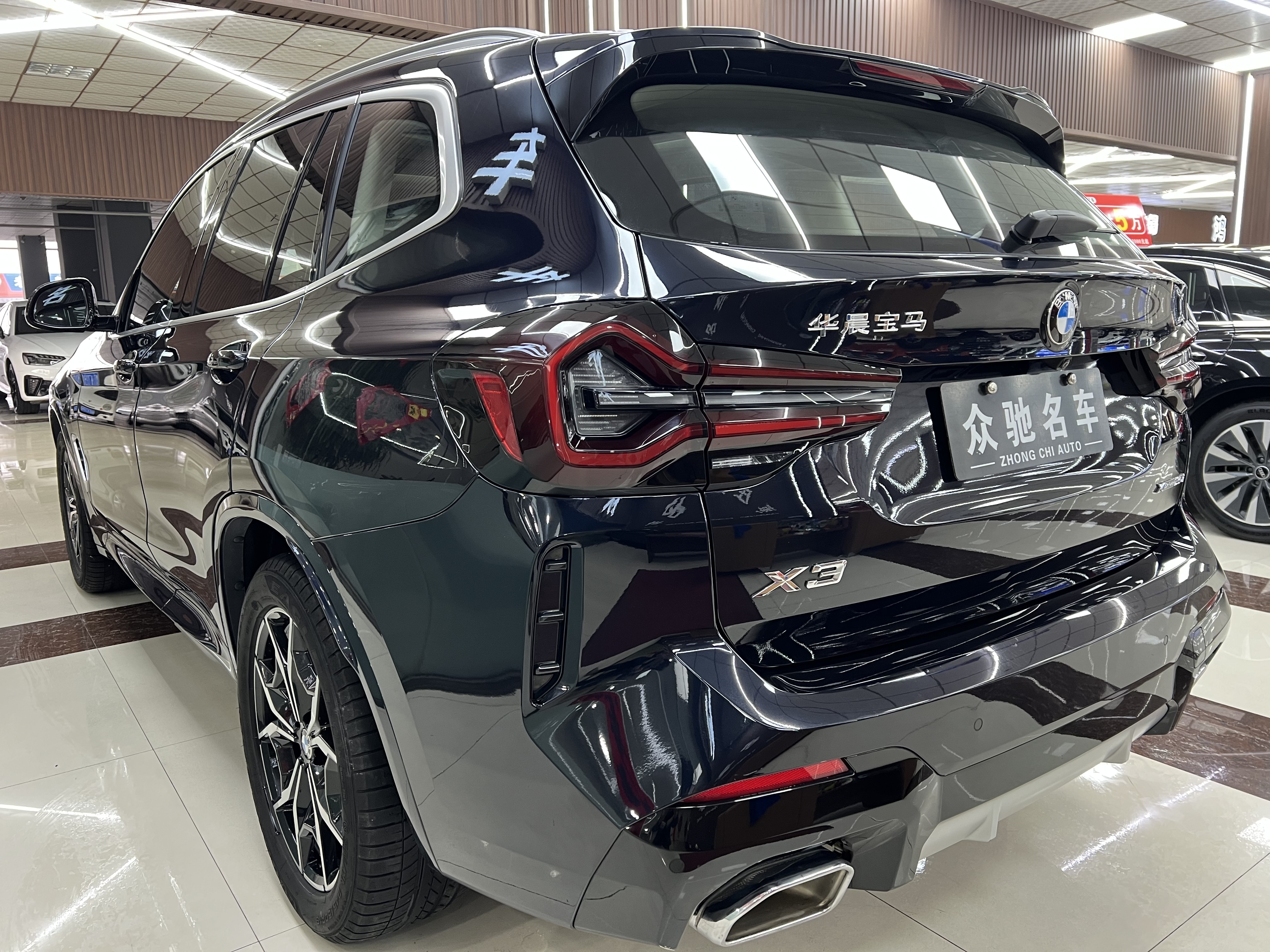 BMW X3 2023 #7 BMW X3 2023 изображение автомобиля #7