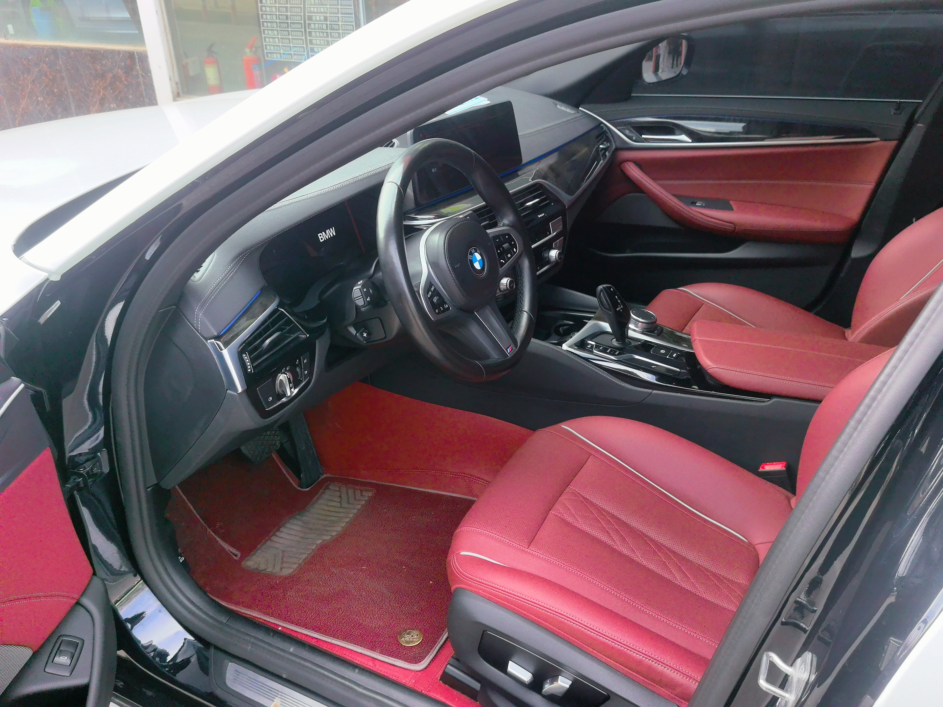 BMW 5 Series 2022 car image #7