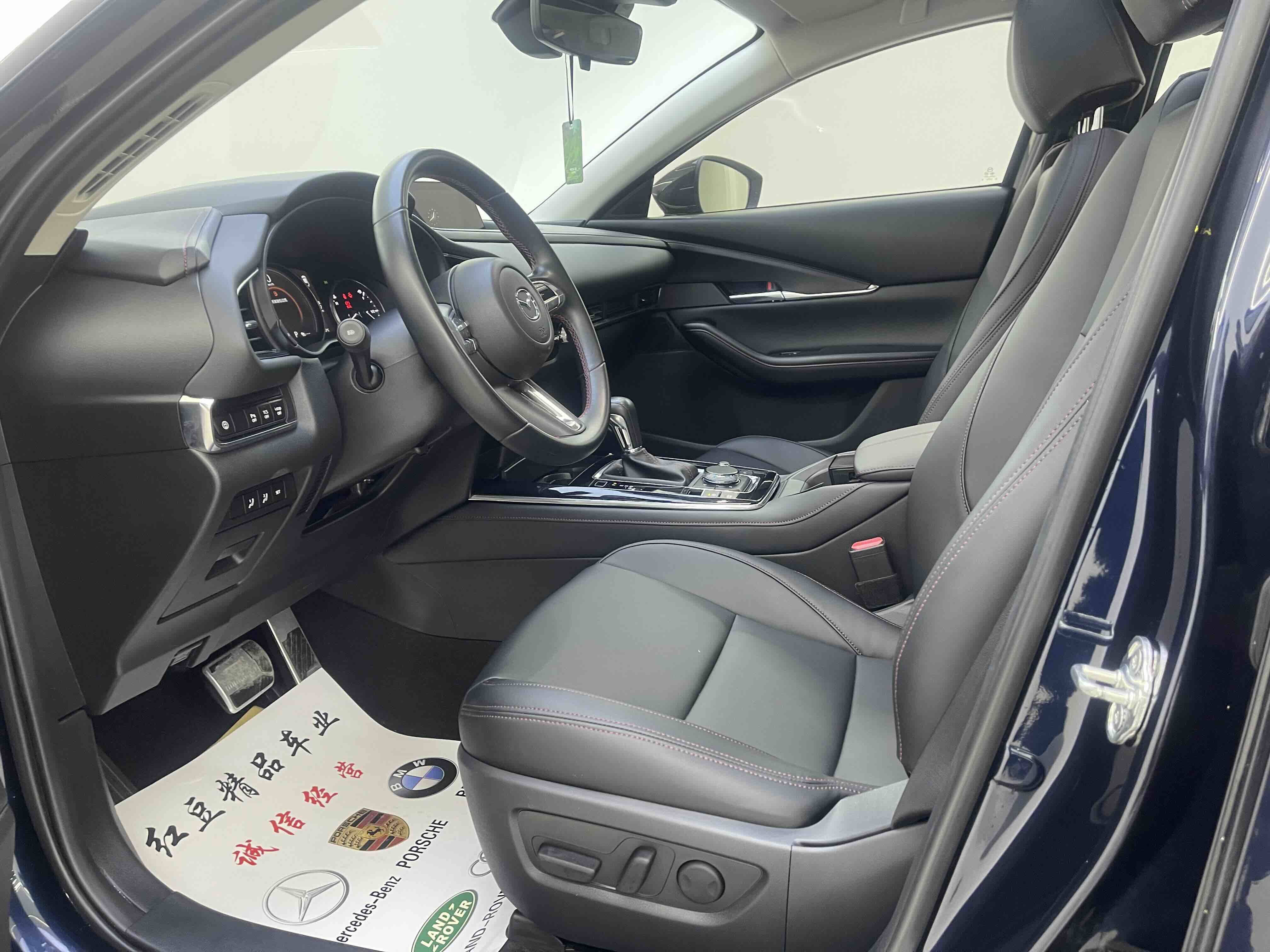 马自达 马自达CX-30 2023 汽车图片 #7