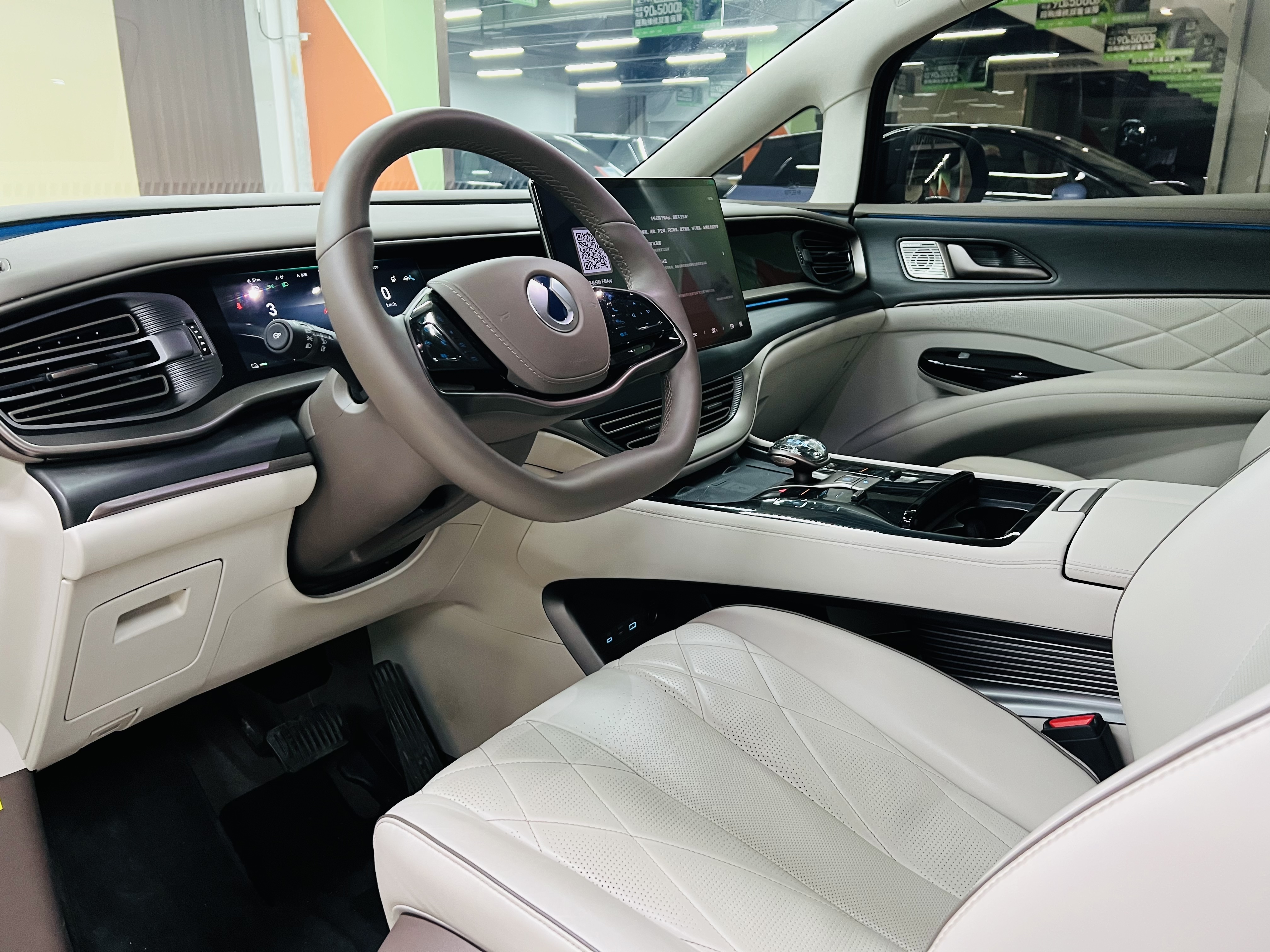 Denza D9 2023 #7 Denza D9 2023 изображение автомобиля #7