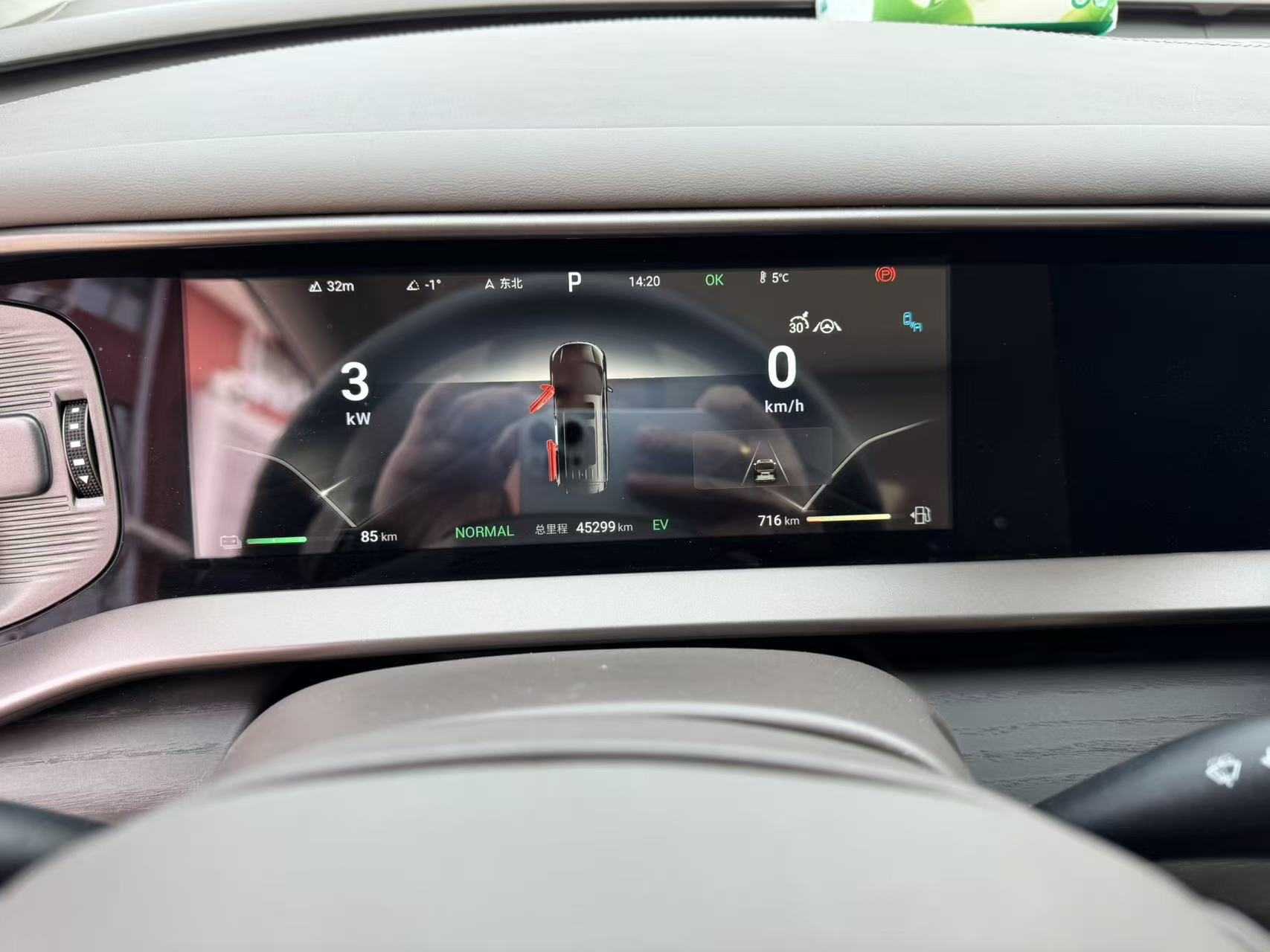 Denza D9 2023 car image #7