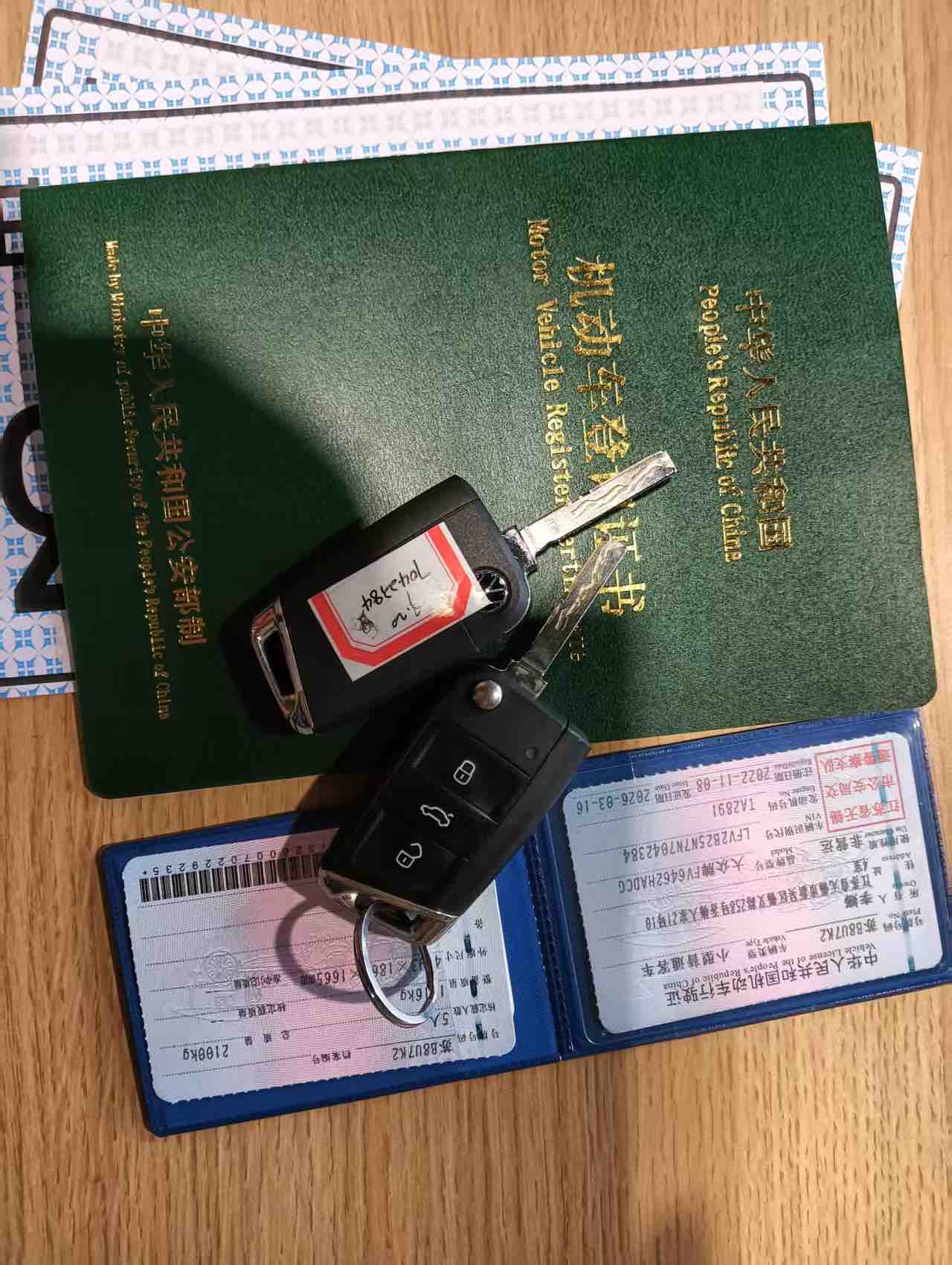 Volkswagen Tayron 2022 car image #7