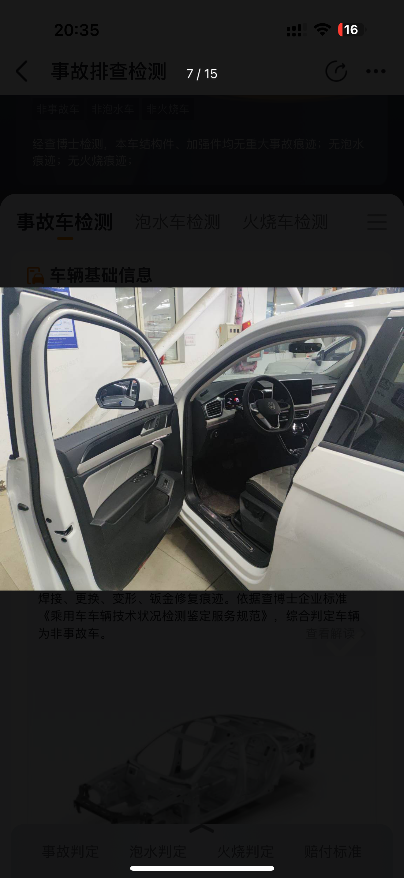 Volkswagen Tayron 2023 immagine di auto #7