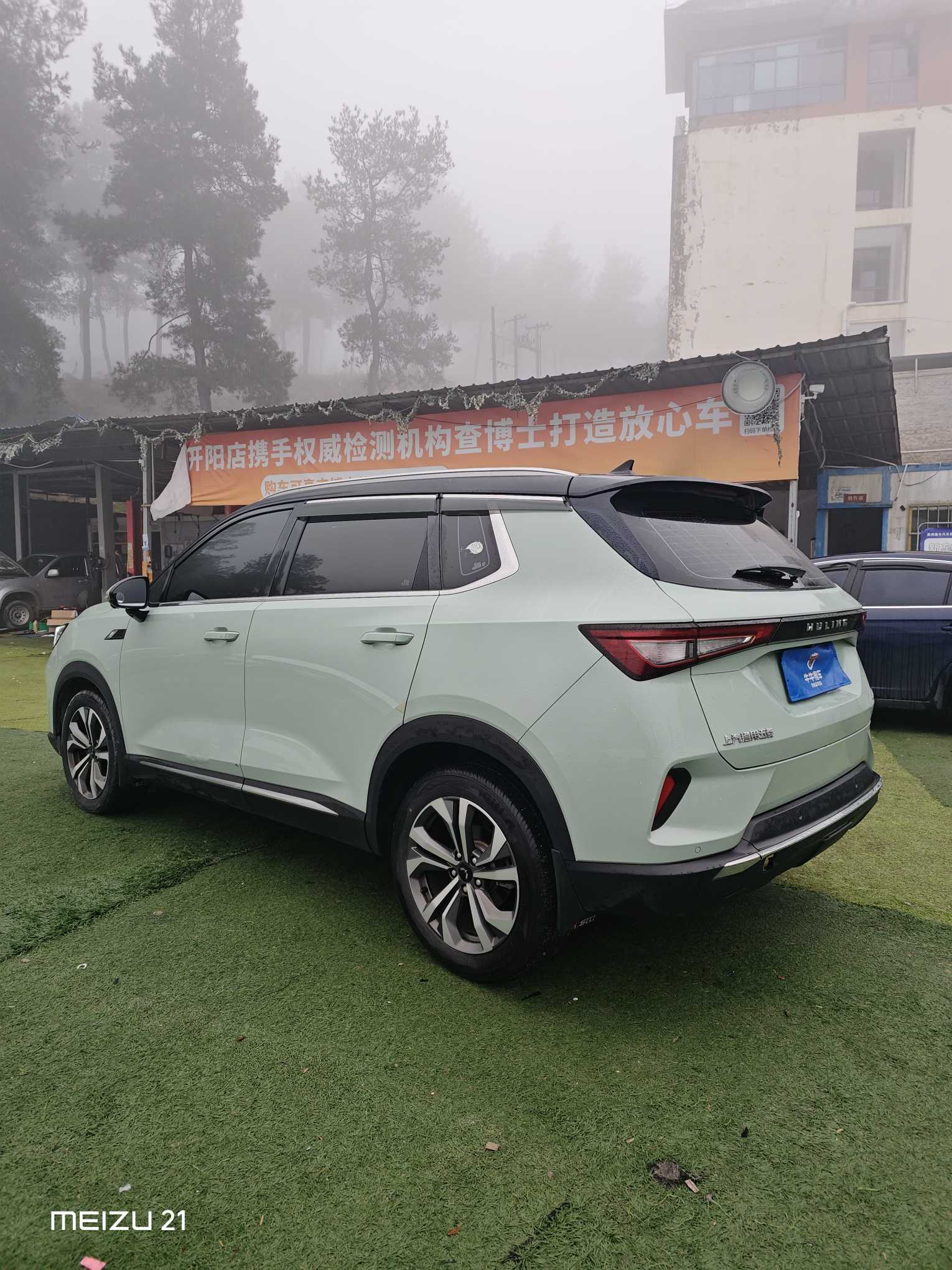 Wuling Asta 2022 #7 Wuling Asta 2022 car image #7