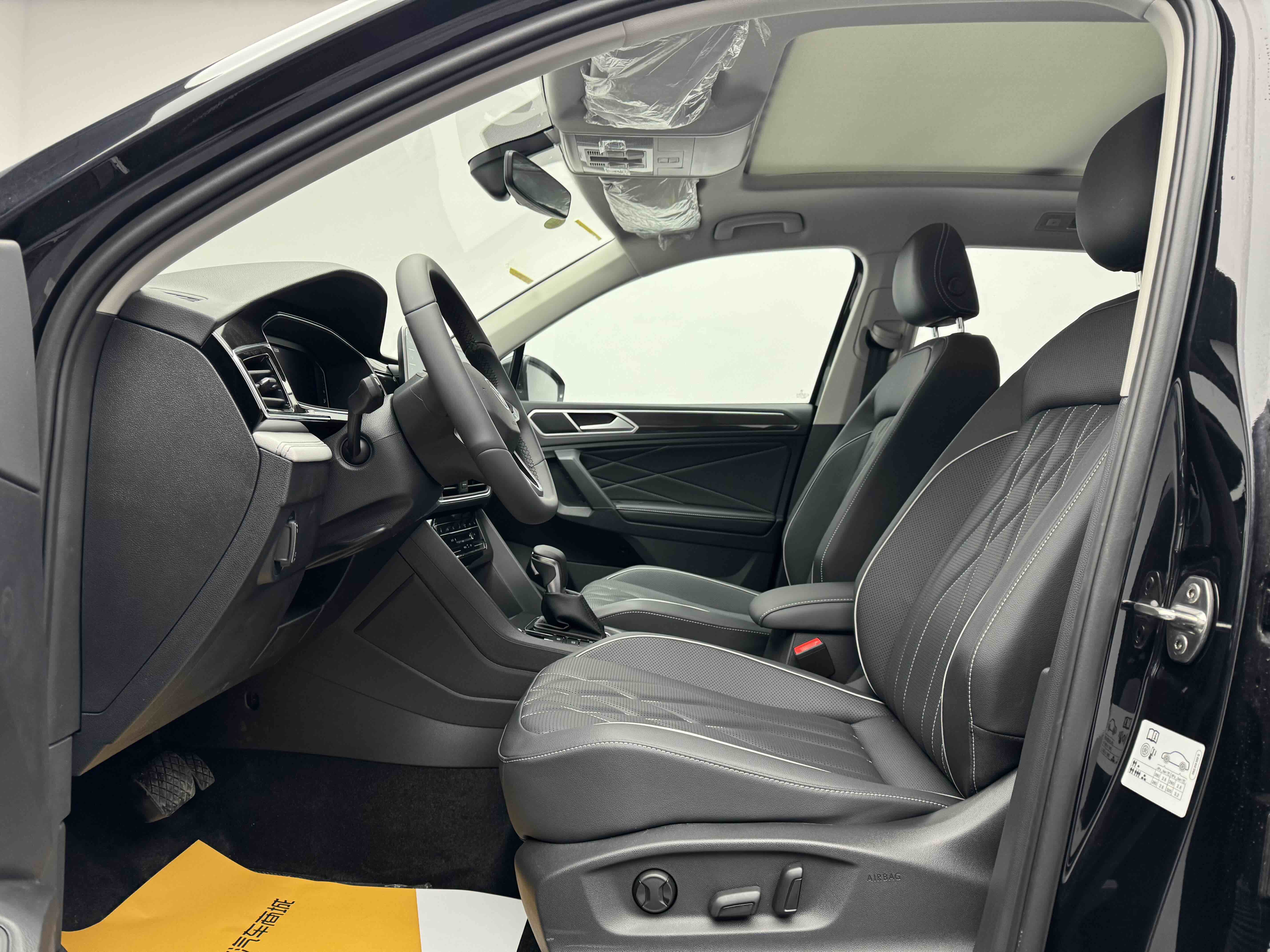 Volkswagen Tiguan L New Energy 2025 car image #7