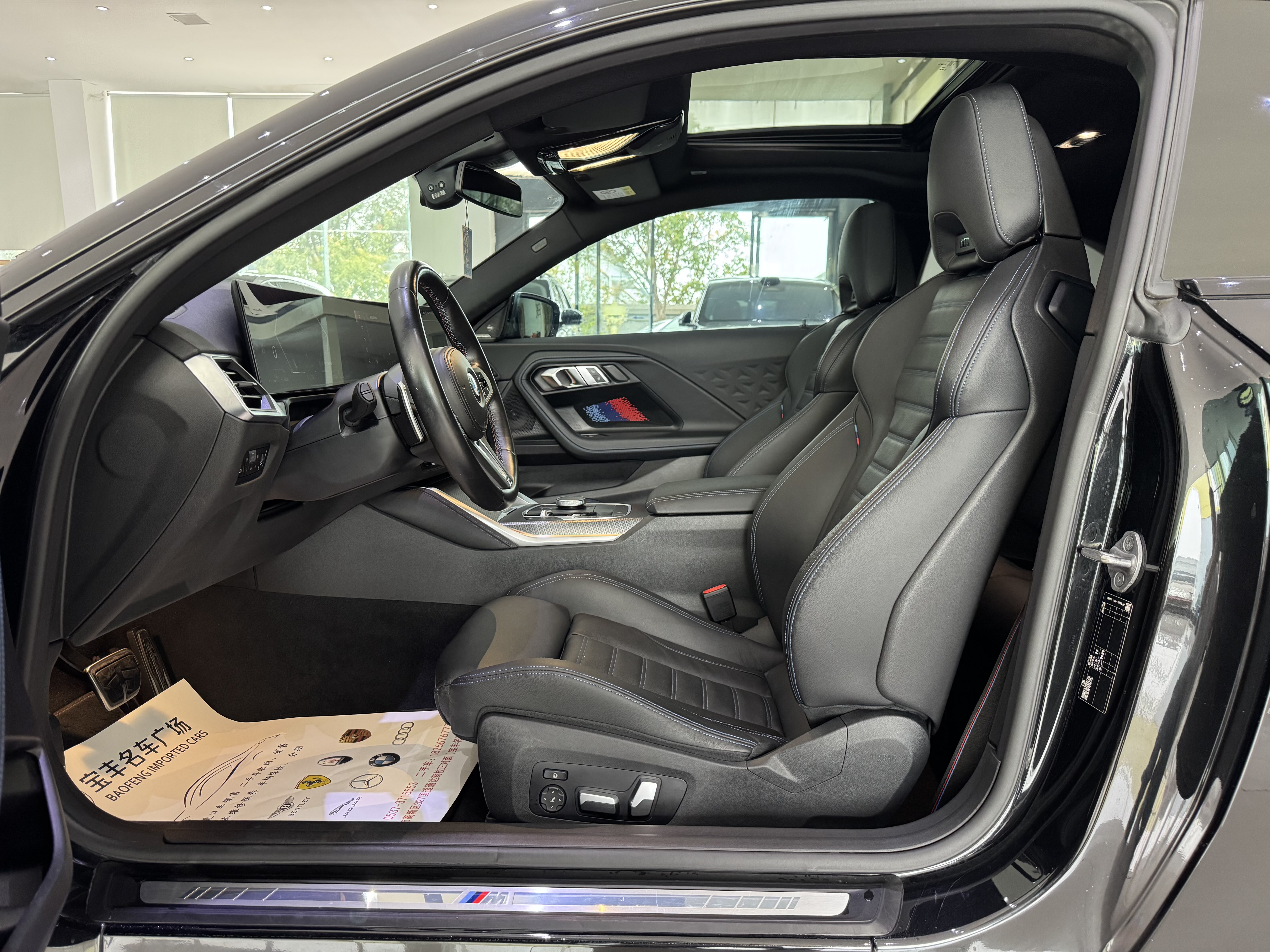 BMW M240i 2023 #7 BMW M240i 2023 immagine di auto #7