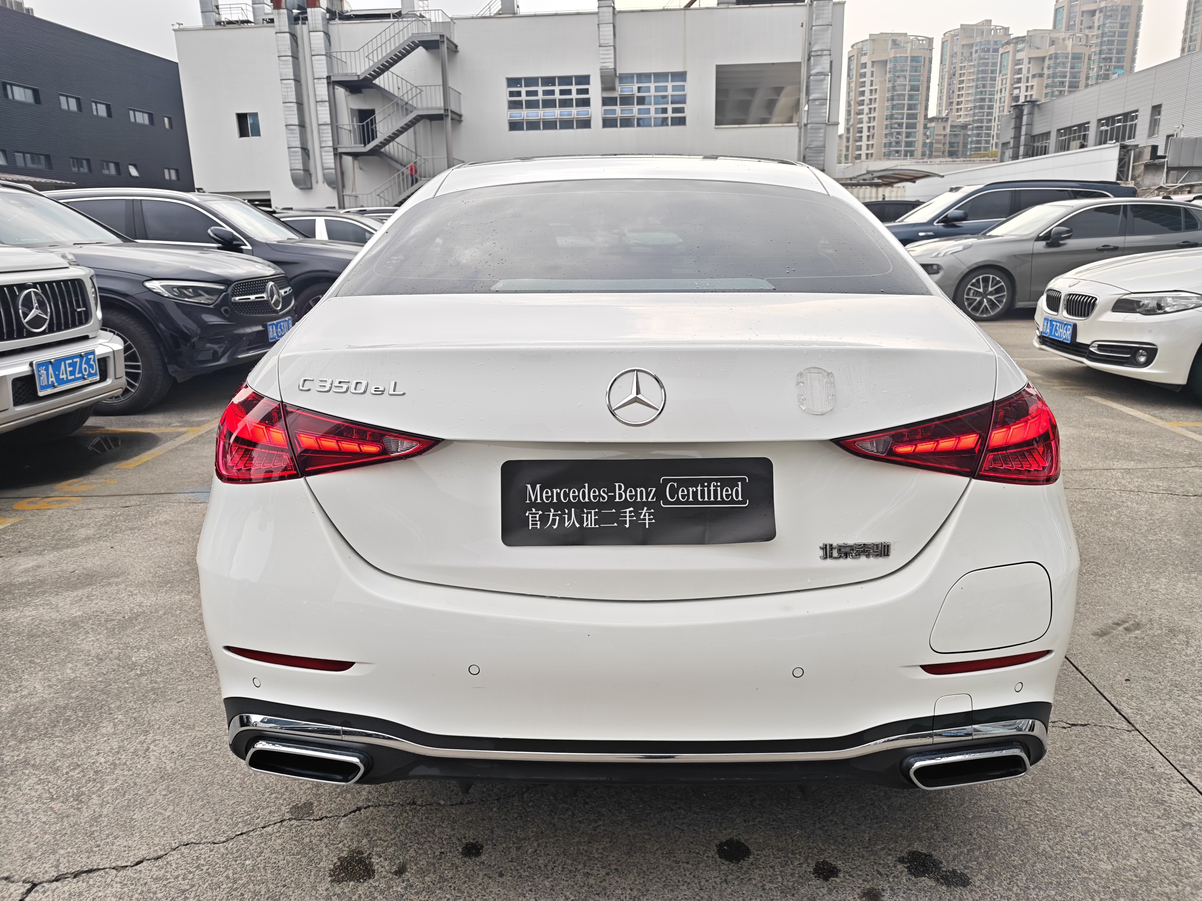 Mercedes-Benz C Class New Energy 2023 #7 Mercedes-Benz C Class New Energy 2023 immagine di auto #7