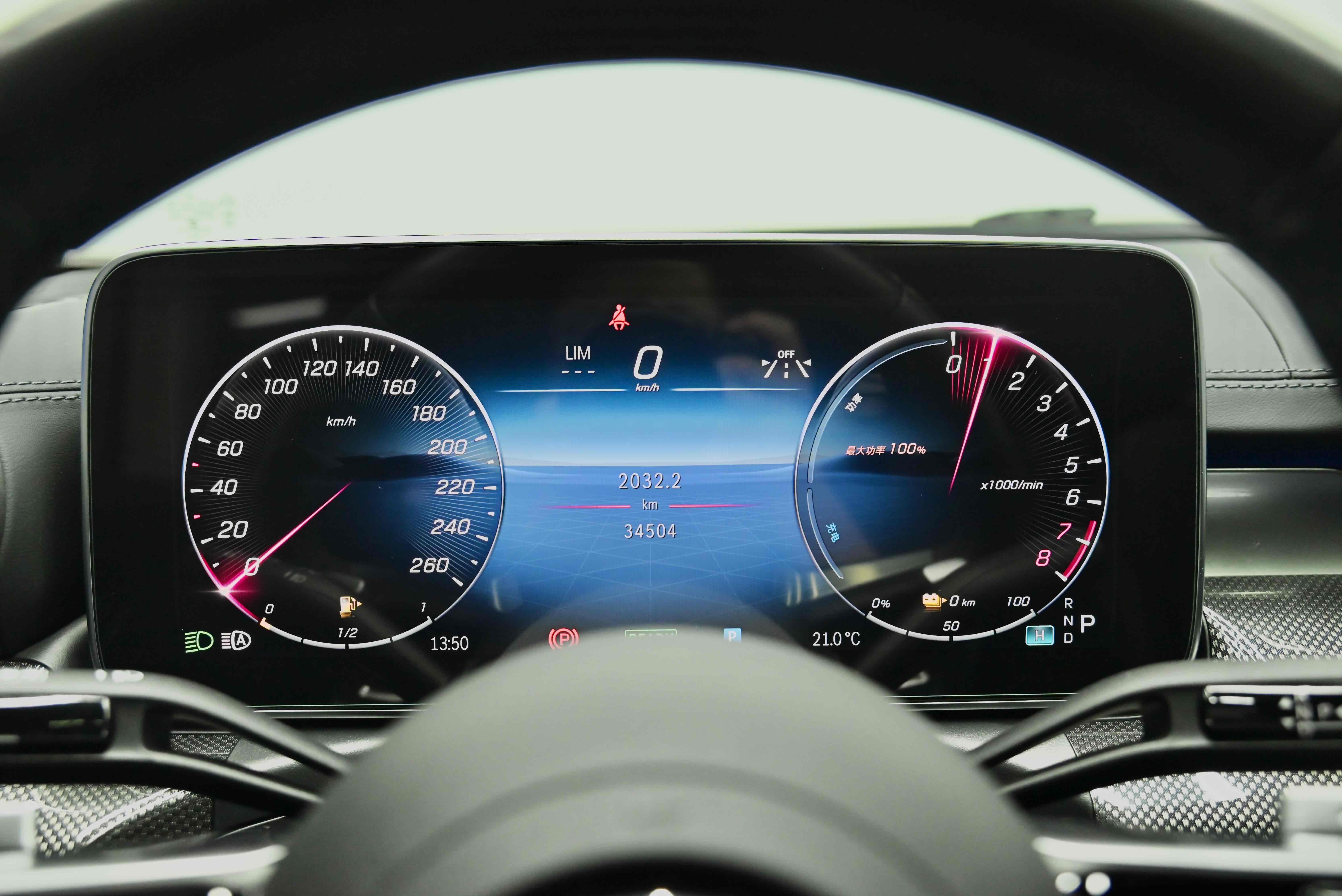 Mercedes-Benz C Class New Energy 2022 #7 Mercedes-Benz C Class New Energy 2022 immagine di auto #7