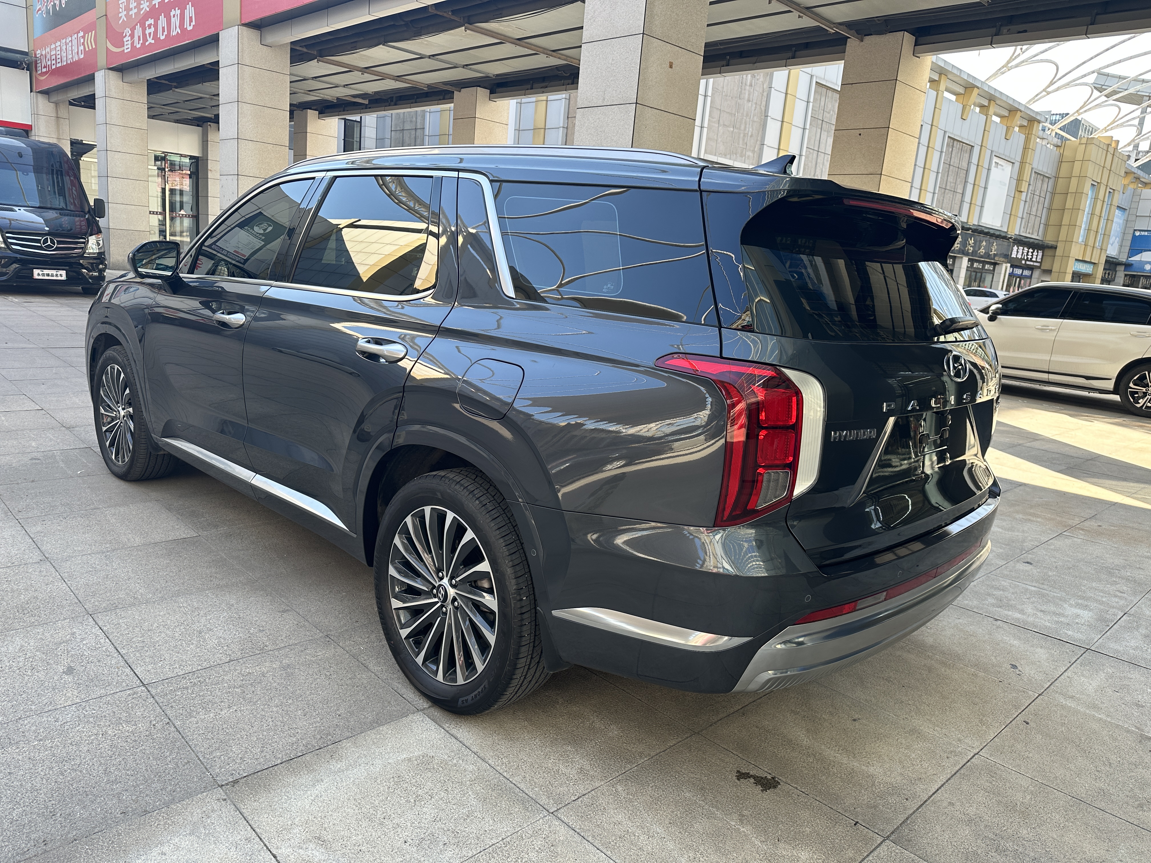 Hyundai Palisade 2023 #7 Hyundai Palisade 2023 car image #7