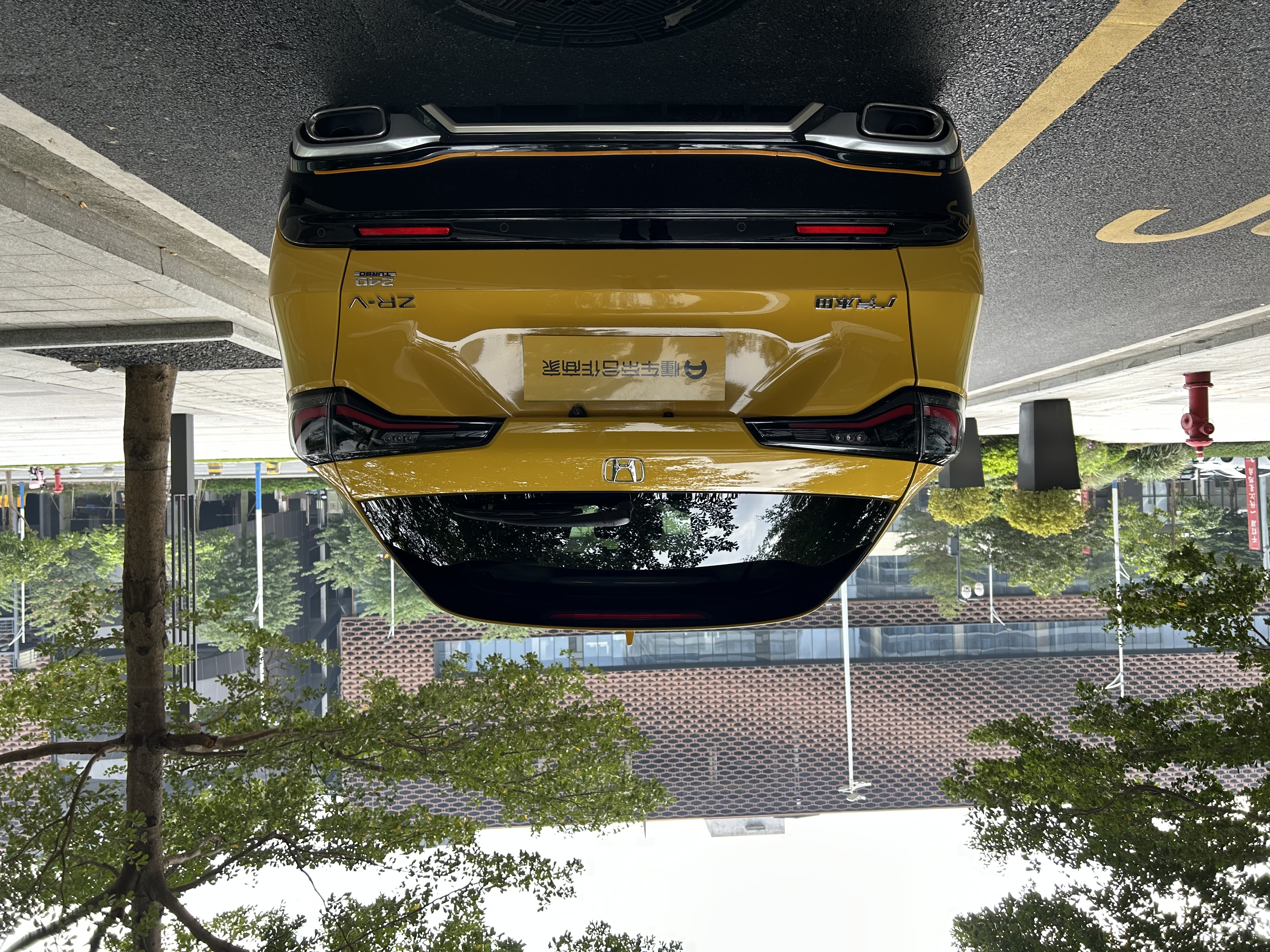 Honda ZR-V 2022 car image #7