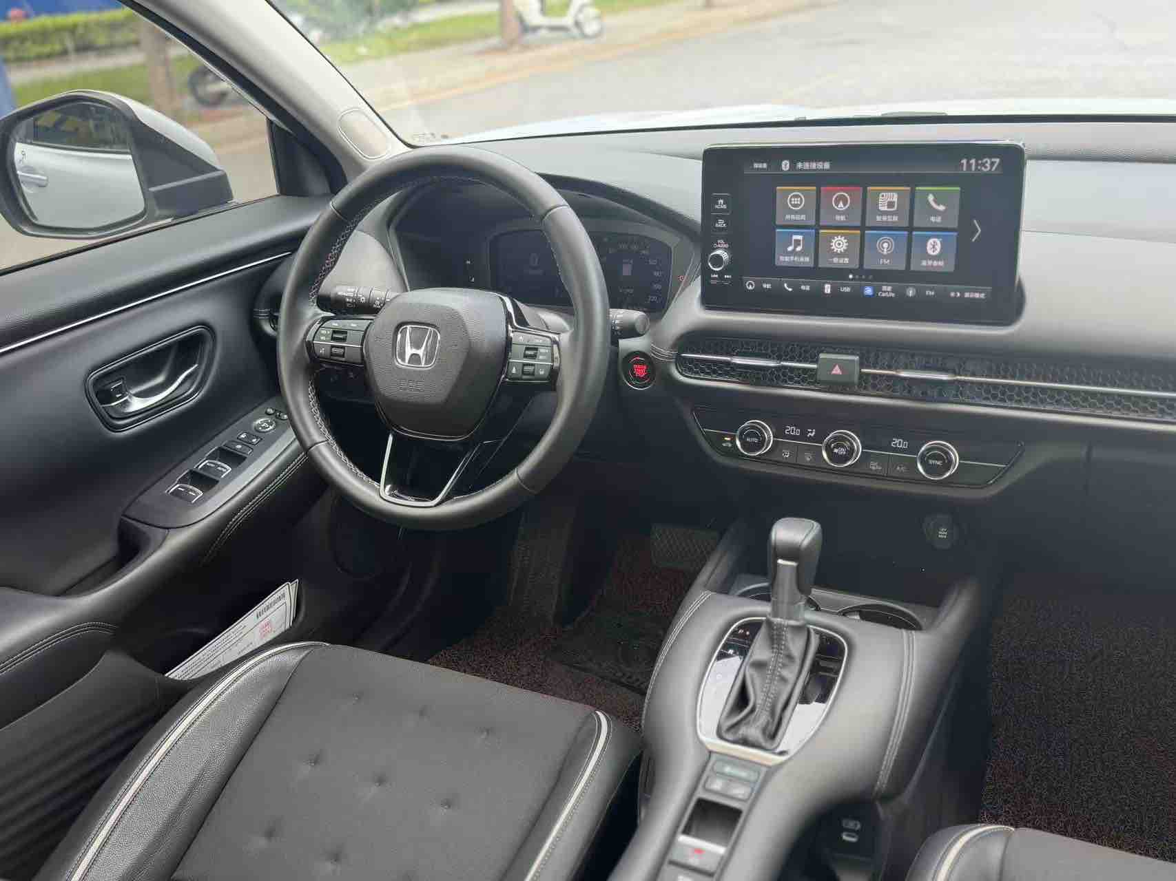 Honda ZR-V 2023 car image #7